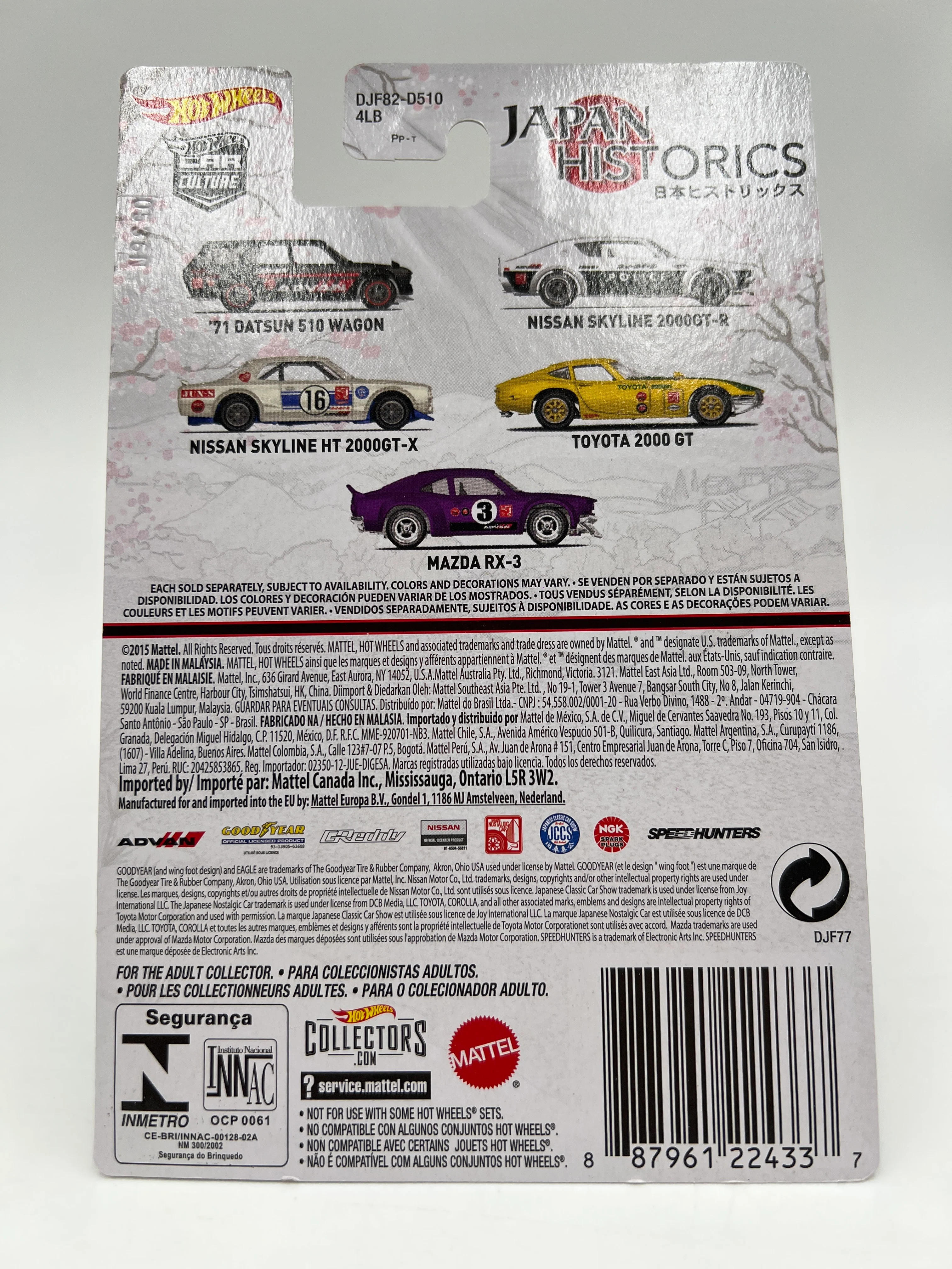 Product image 7