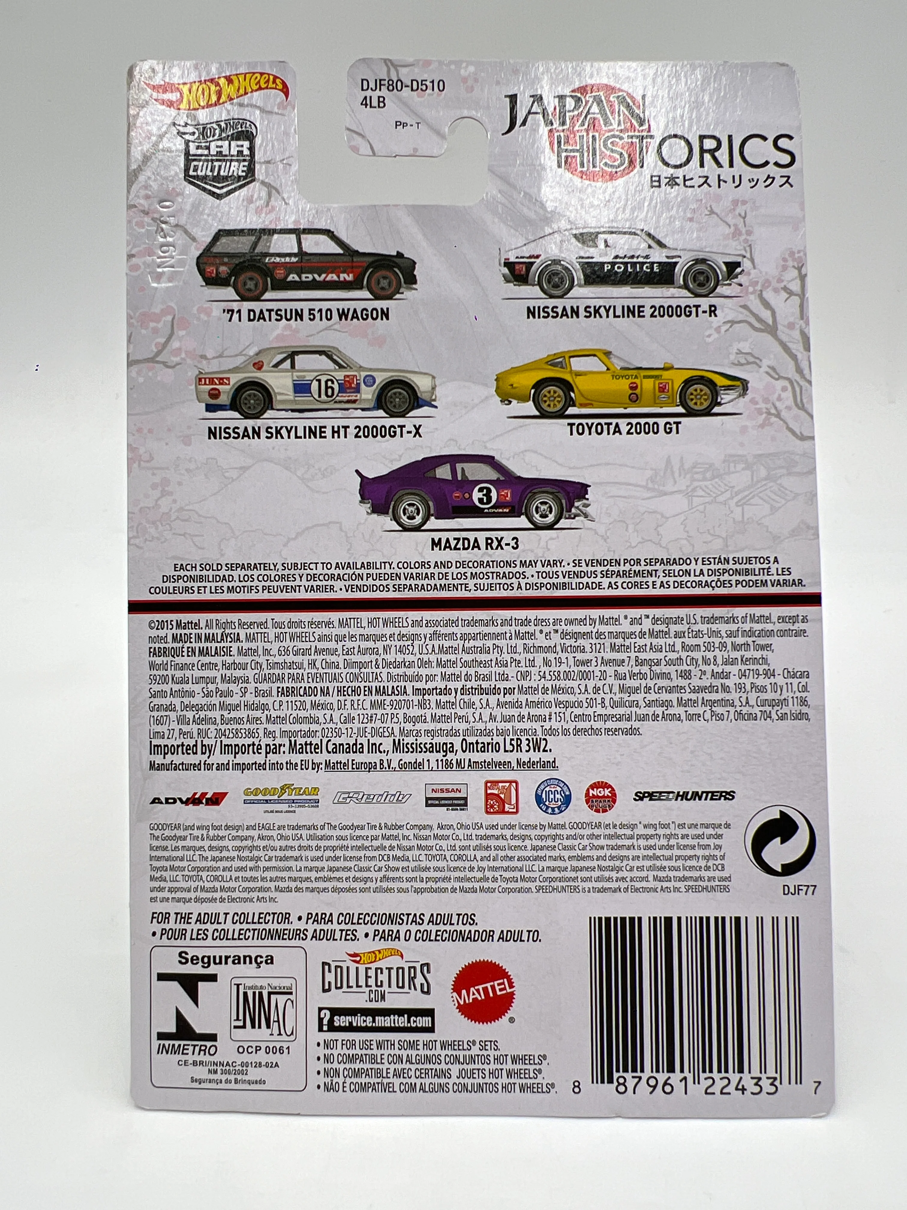 Product image 8