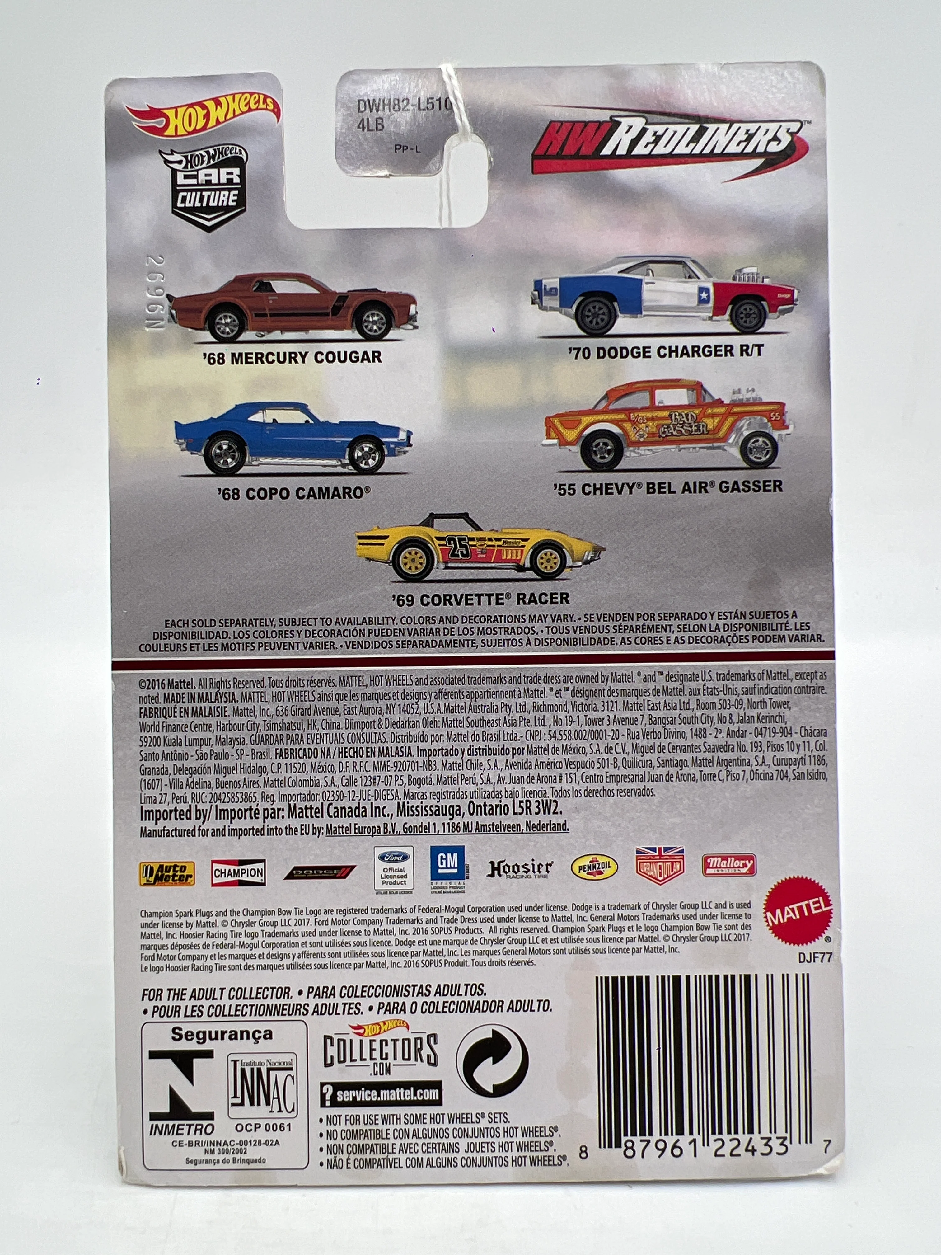 Product image 7