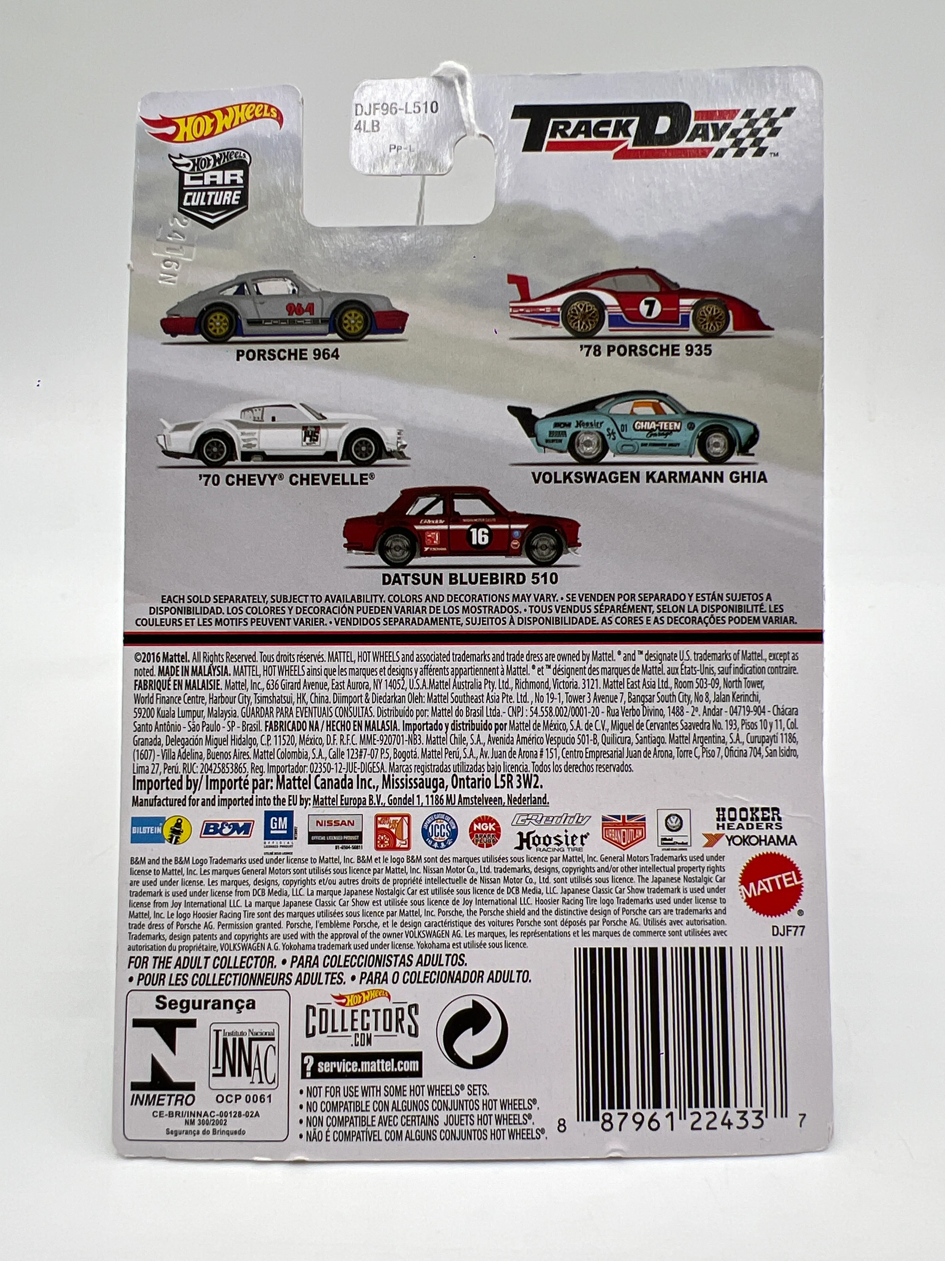 Product image 7