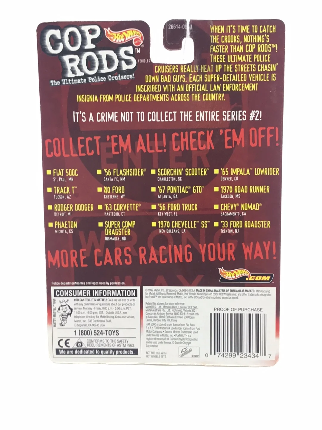 Product image 13