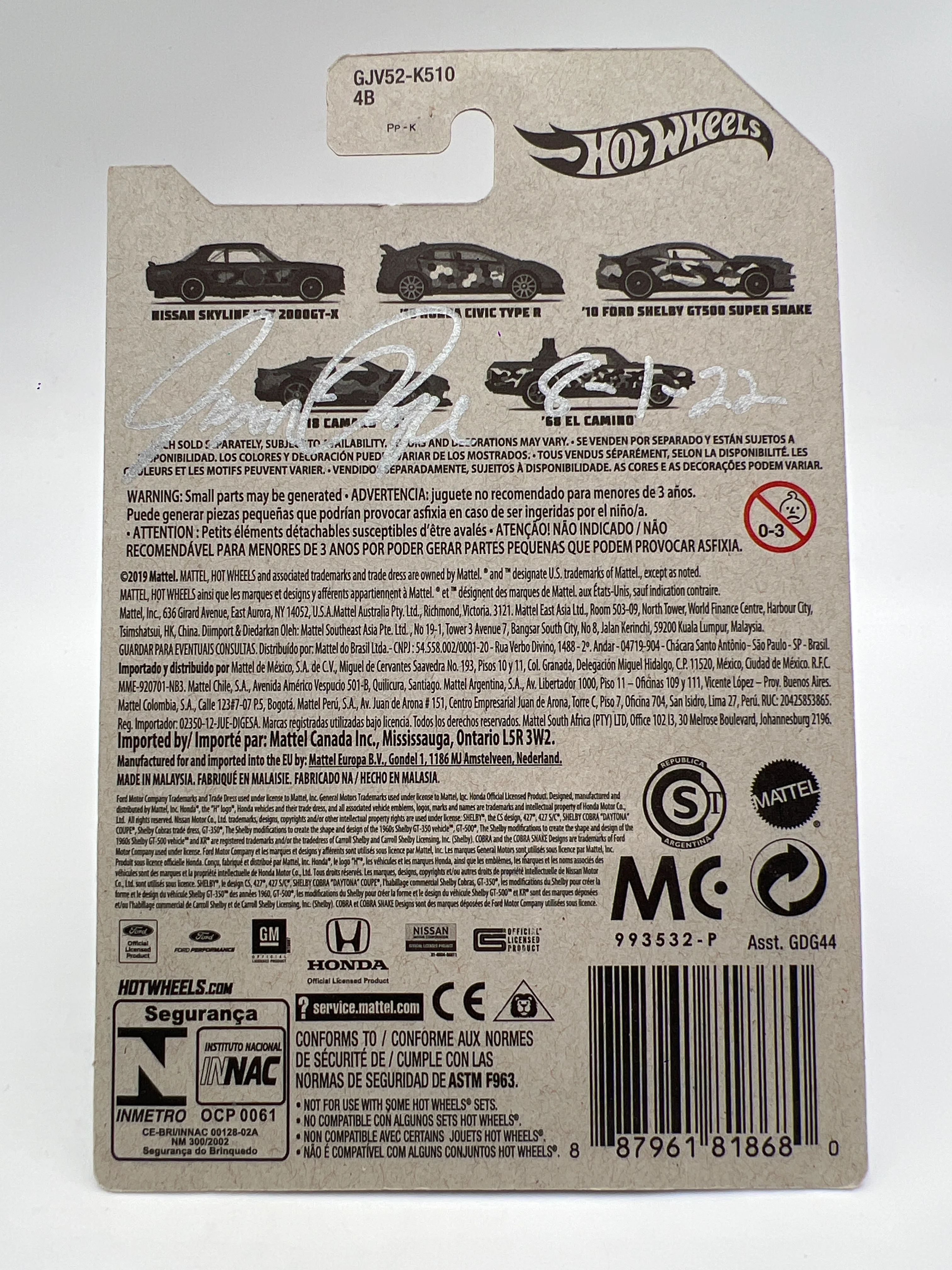 Product image 6
