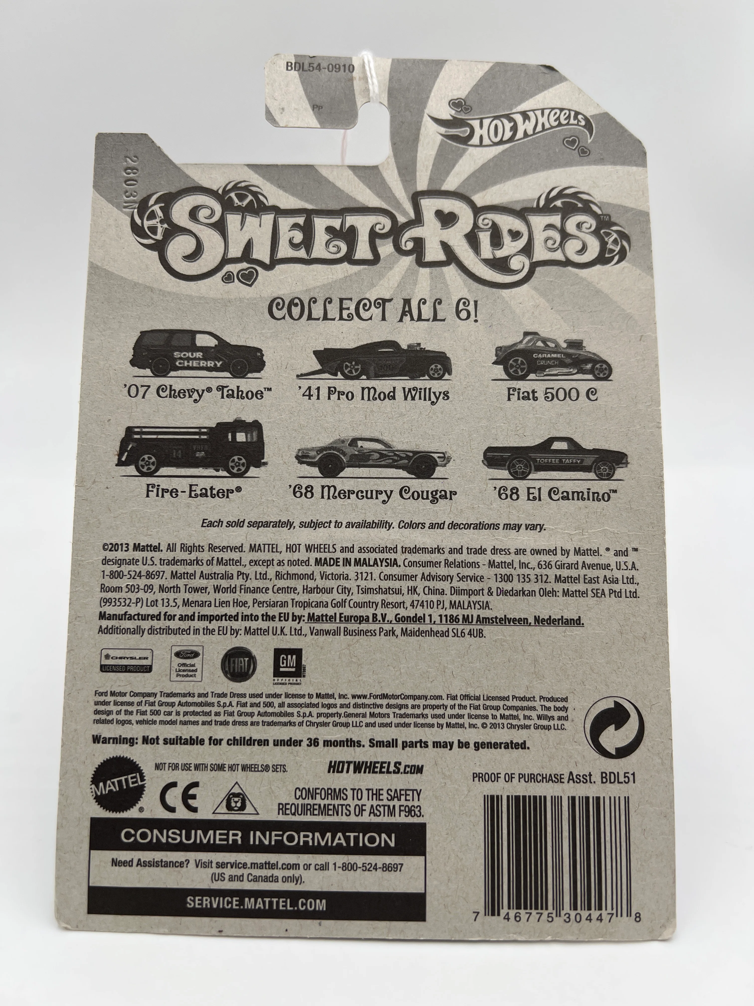 Product image 7