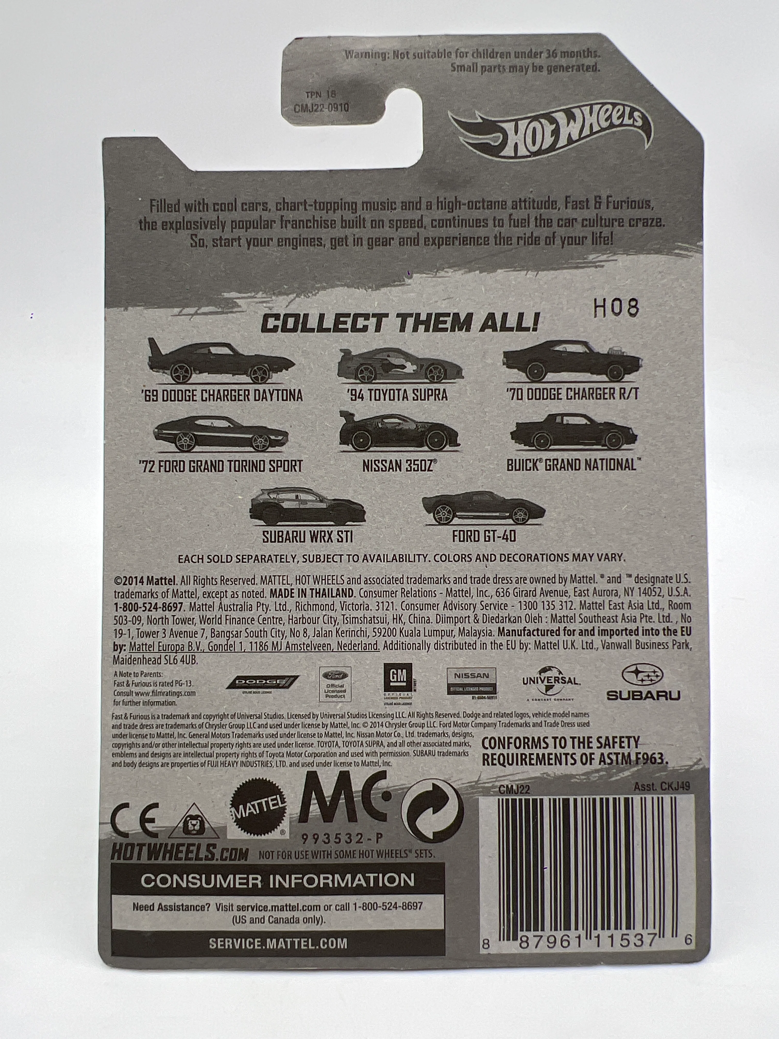 Product image 7