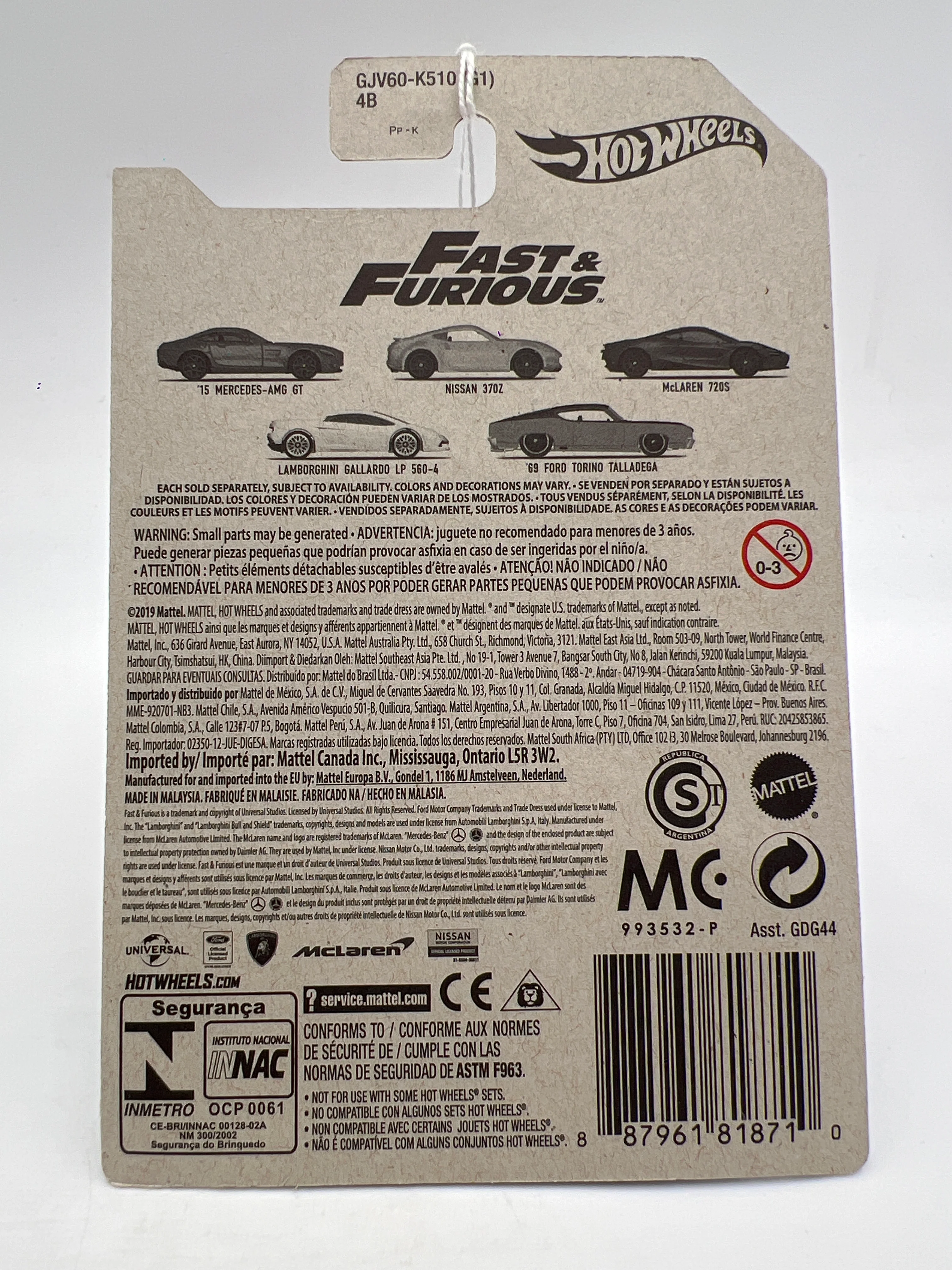 Product image 6