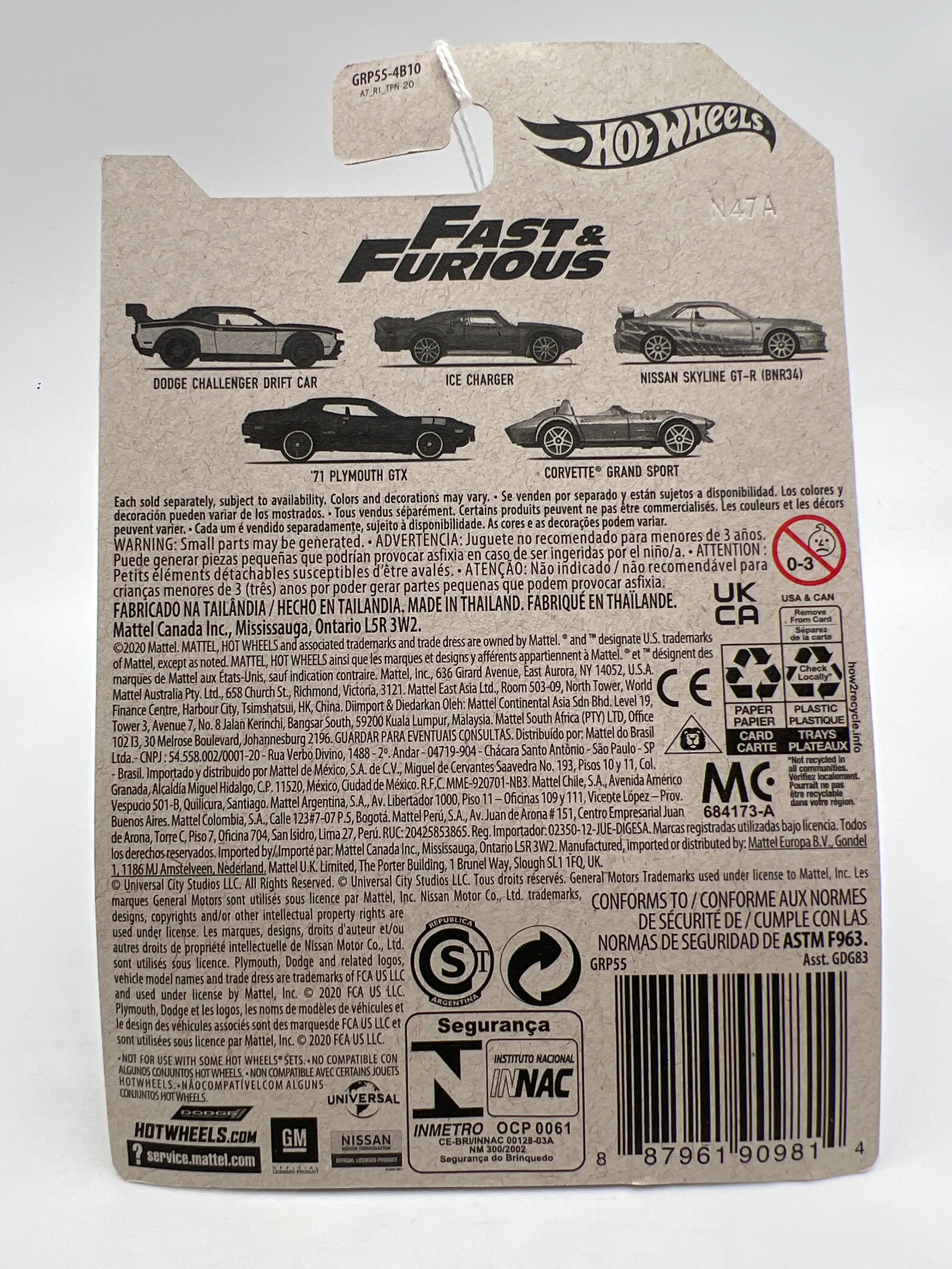 Product image 6