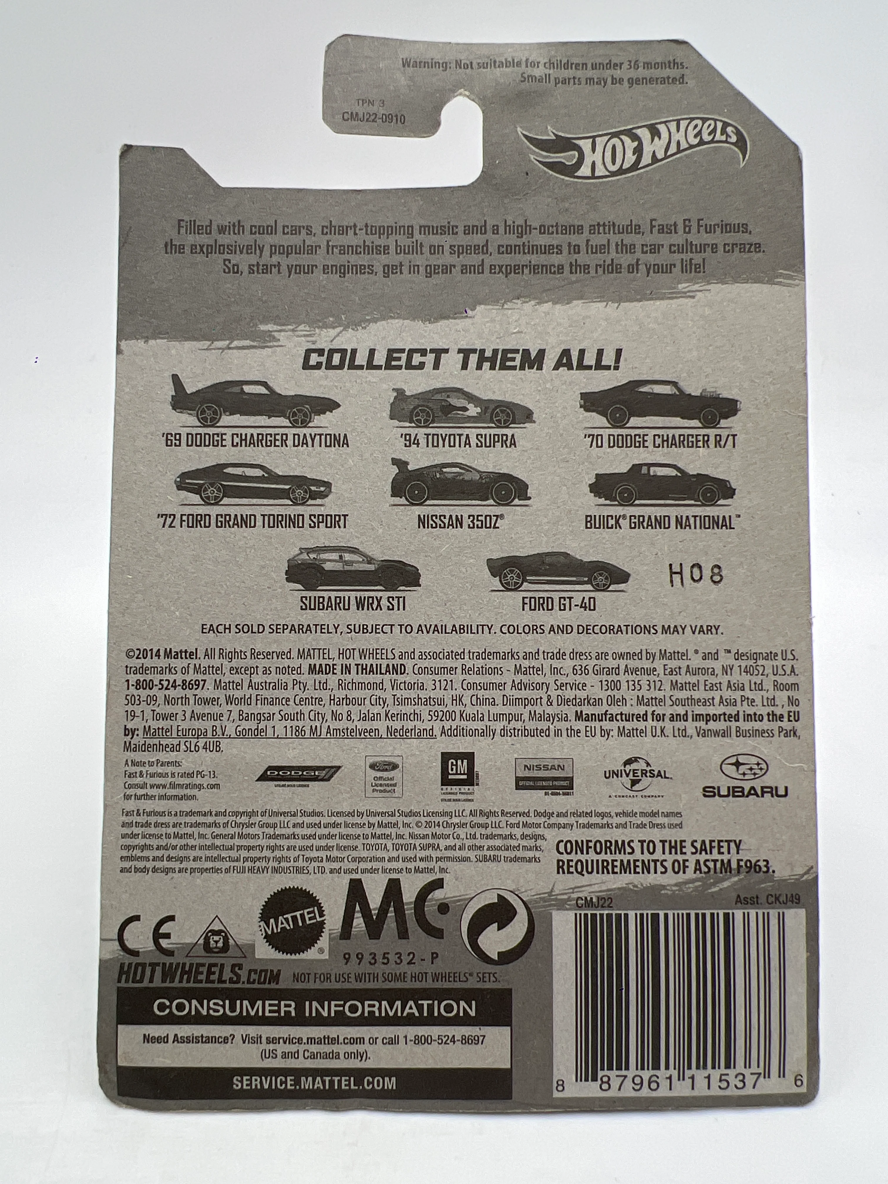 Product image 6