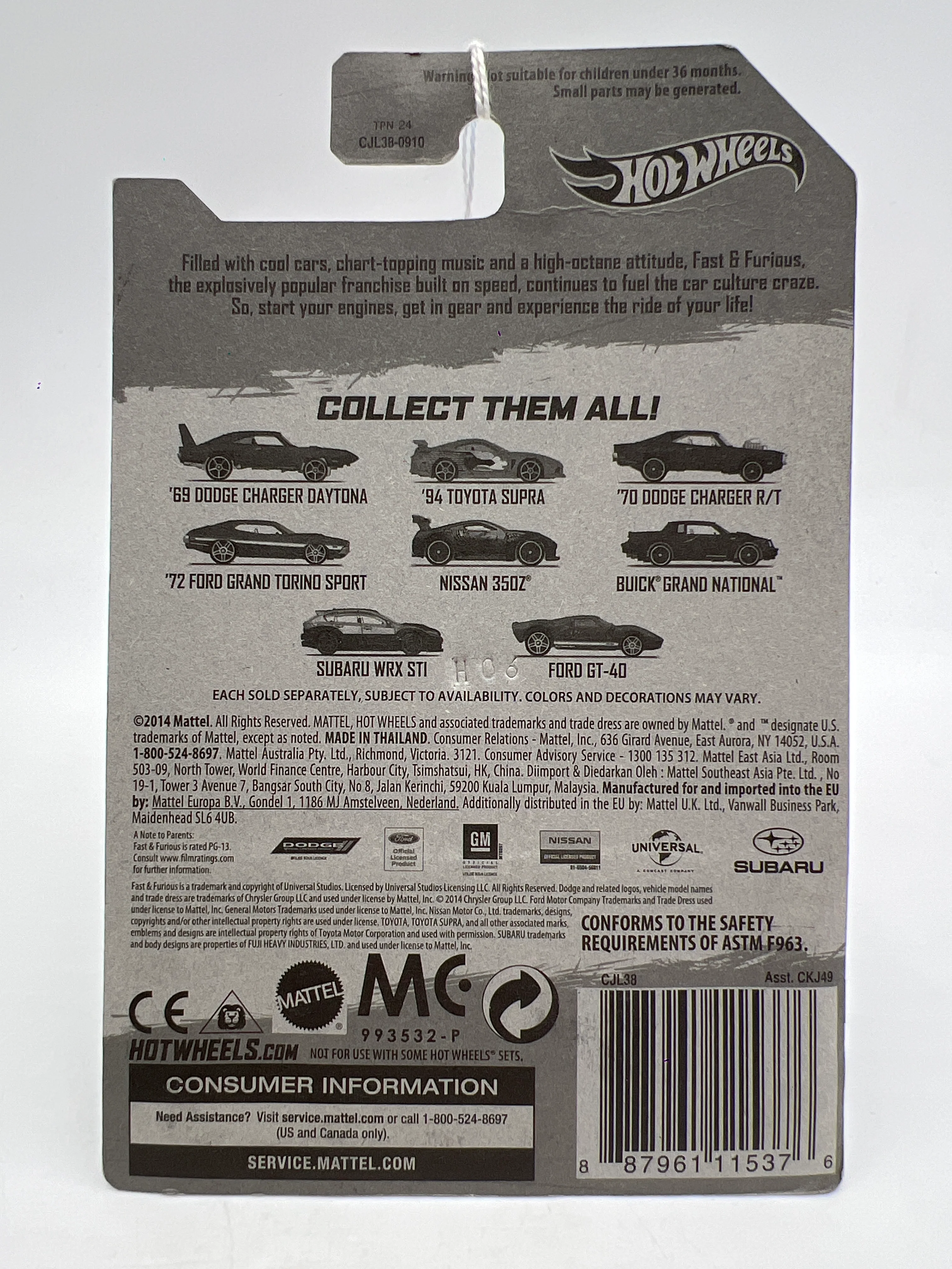 Product image 6