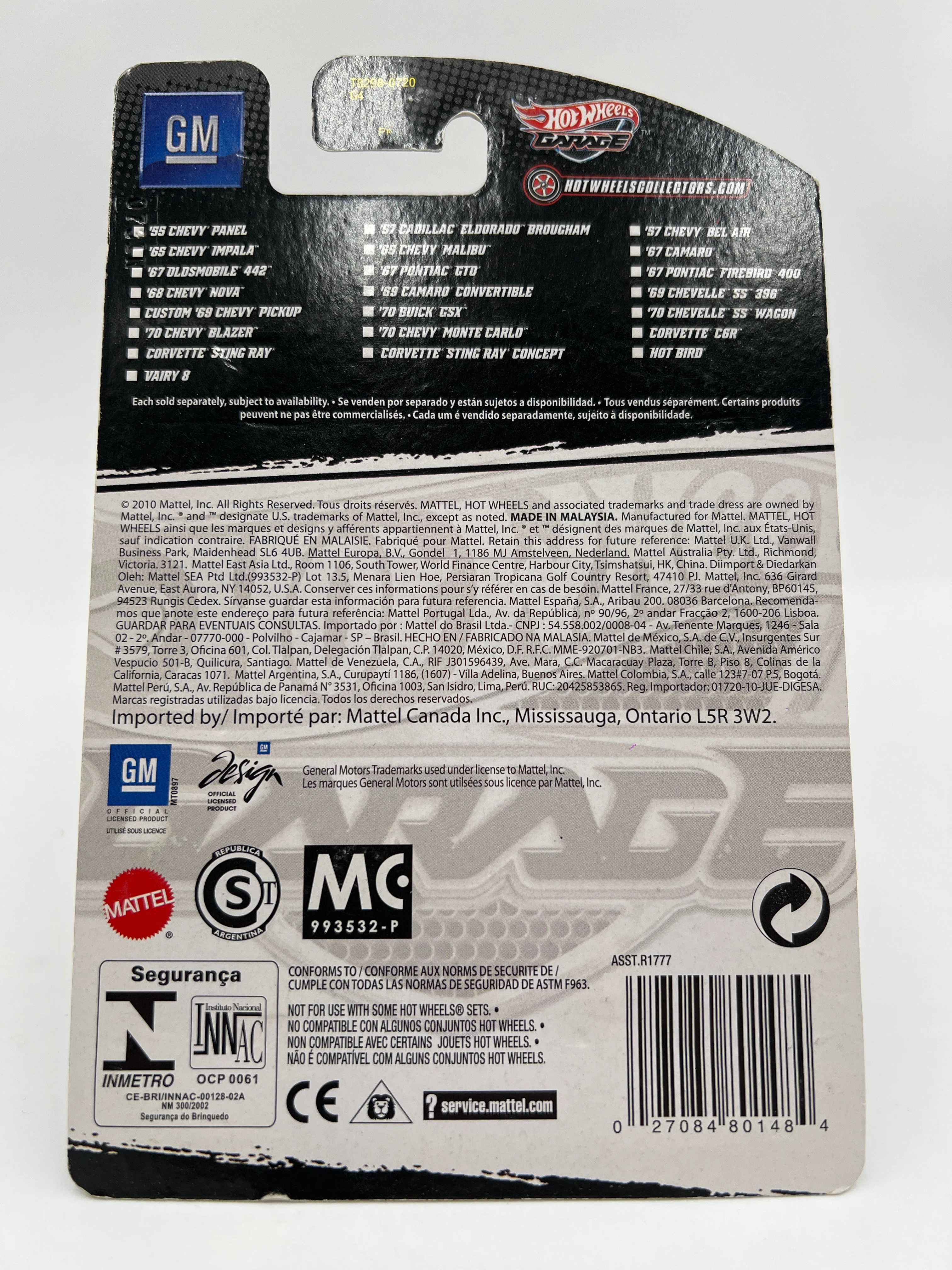 Product image 7