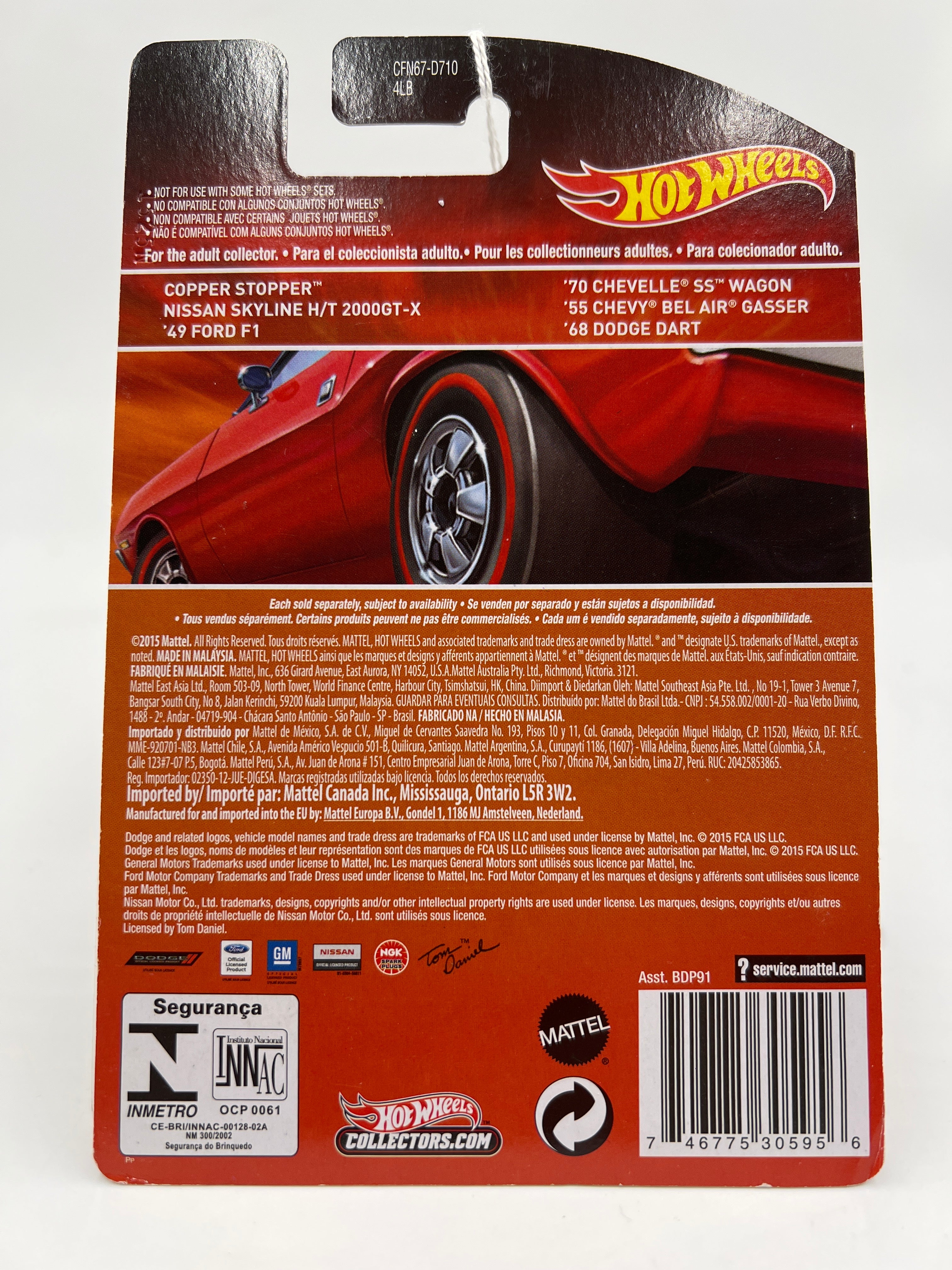 Product image 7