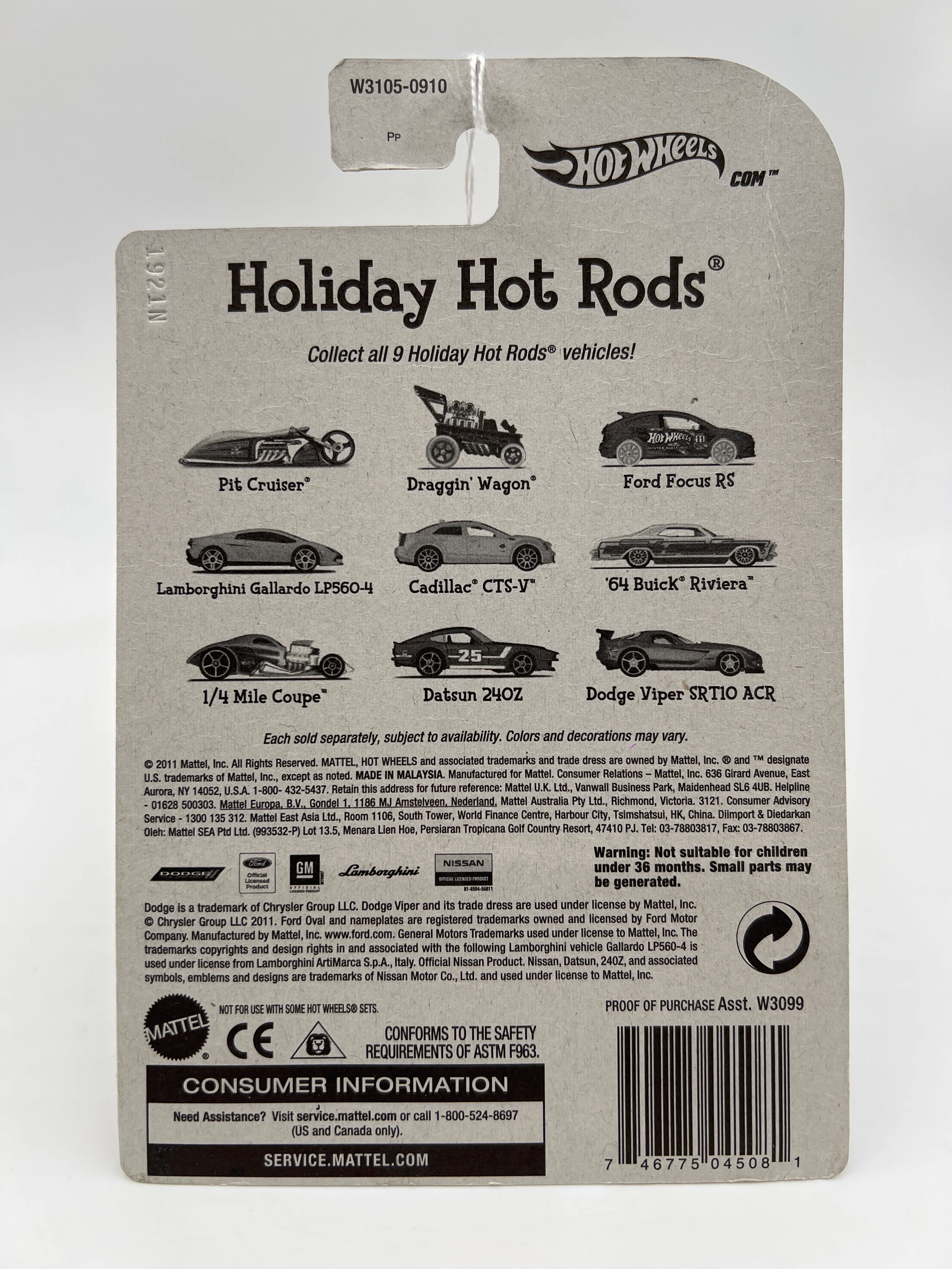 Product image 7