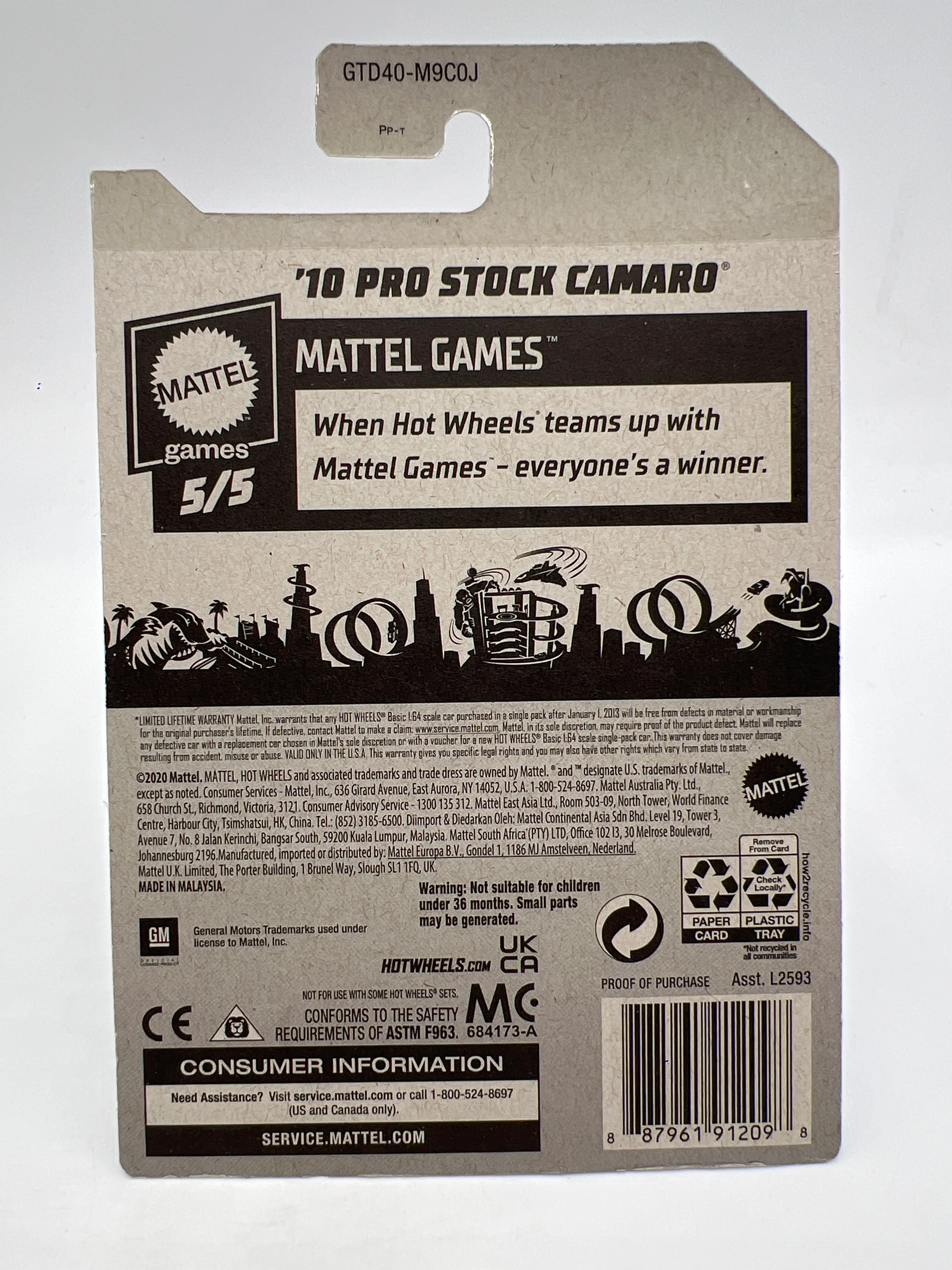 Product image 16