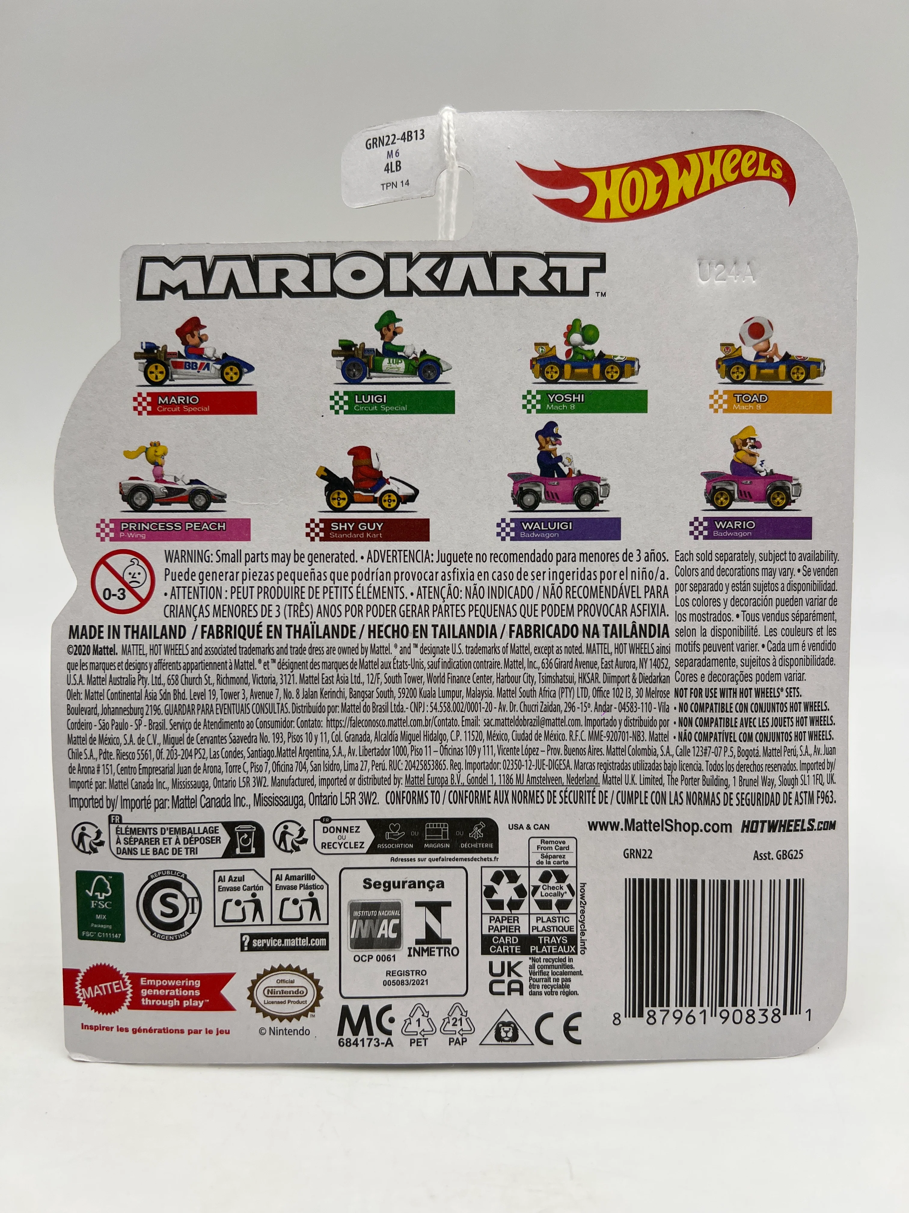 Product image 6