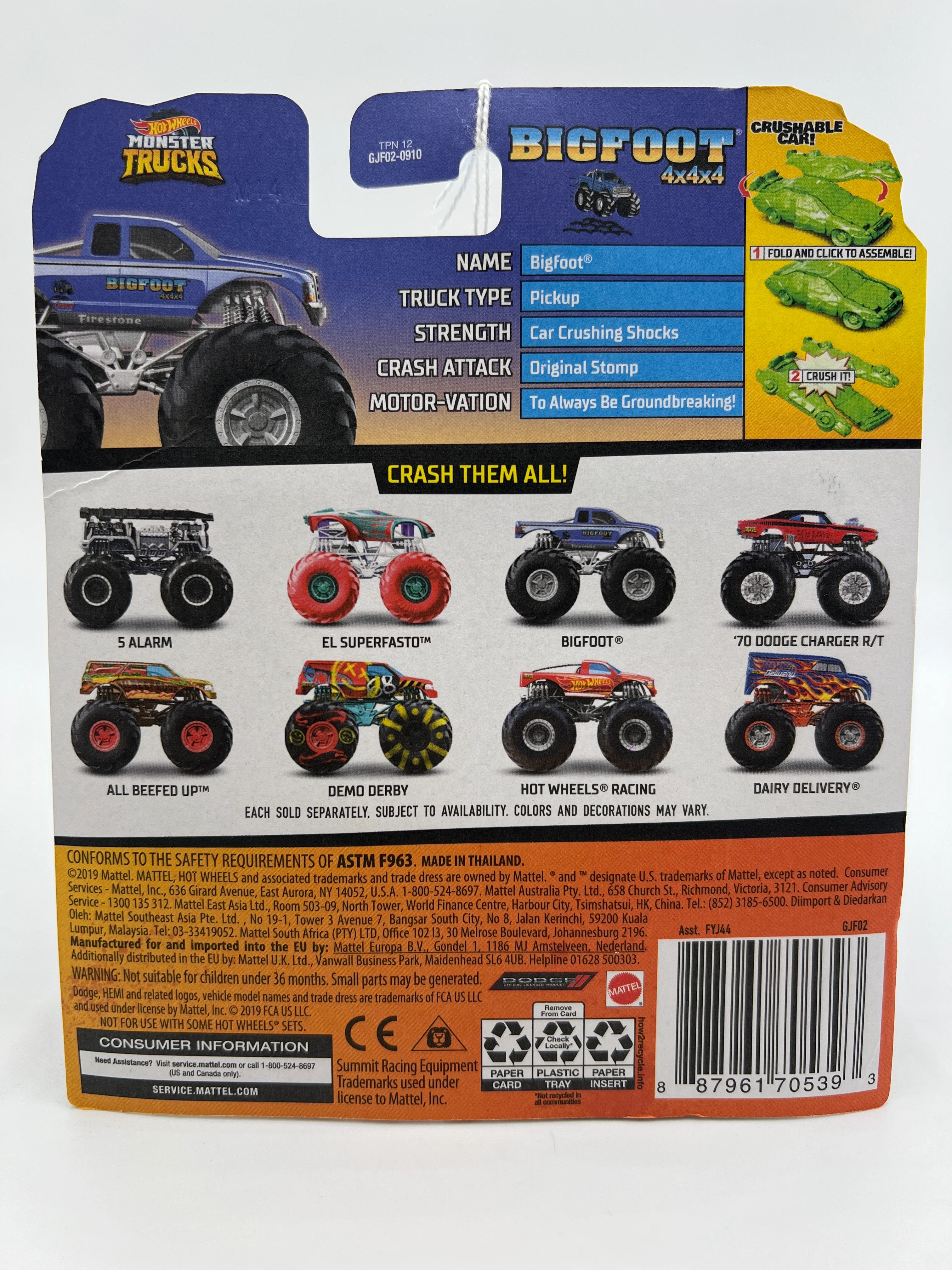 Product image 5