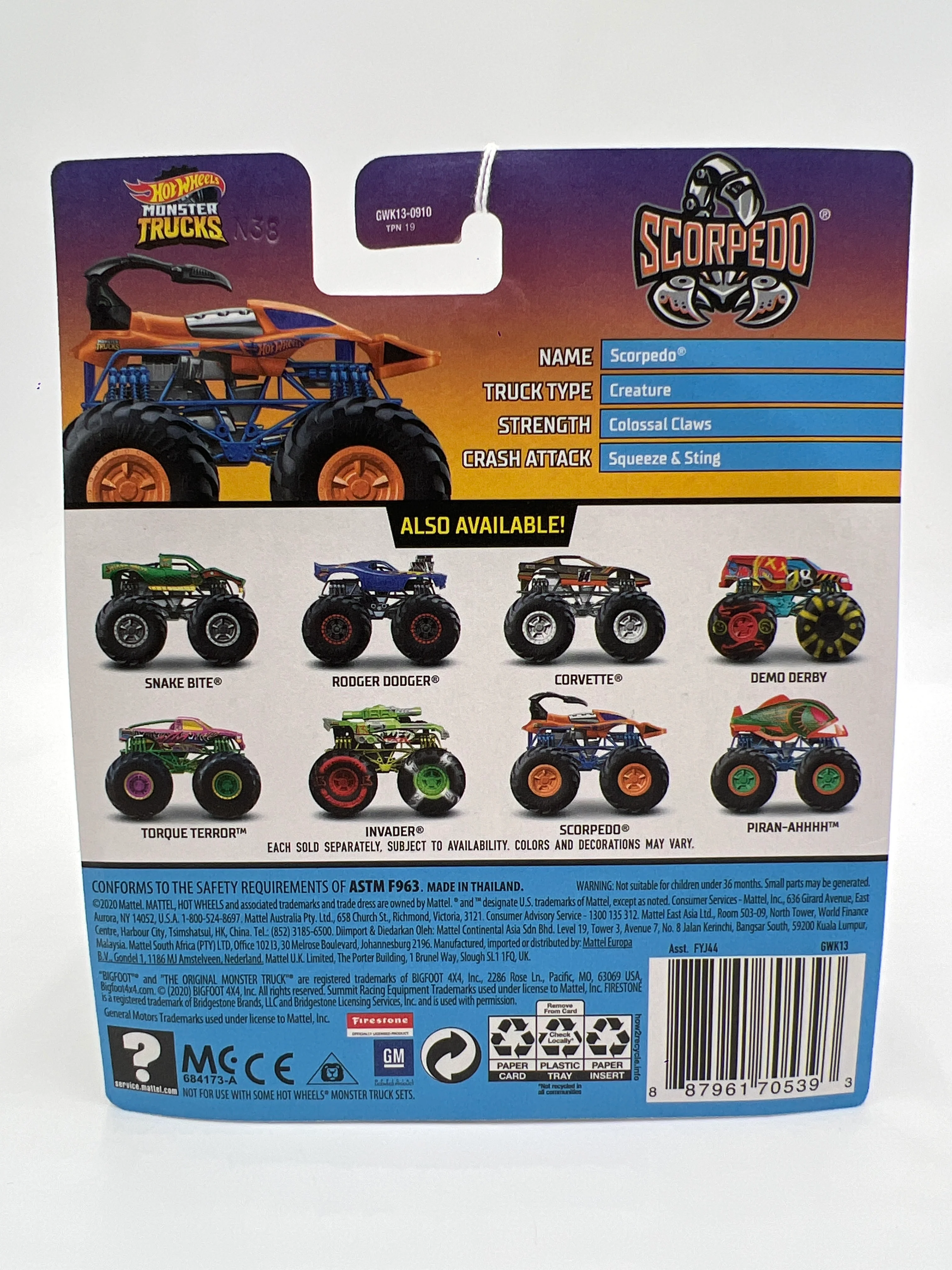 Product image 6