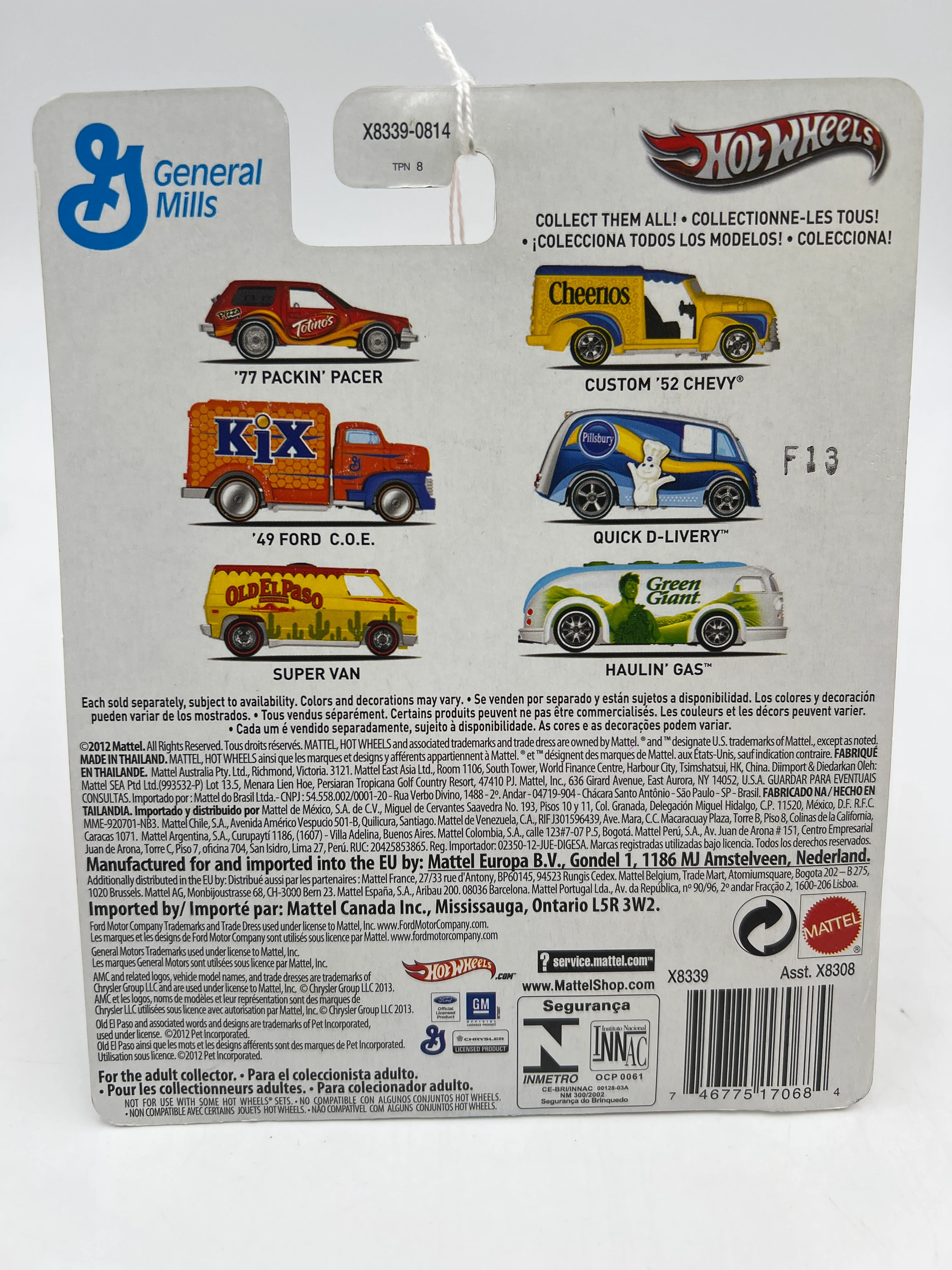 Product image 6