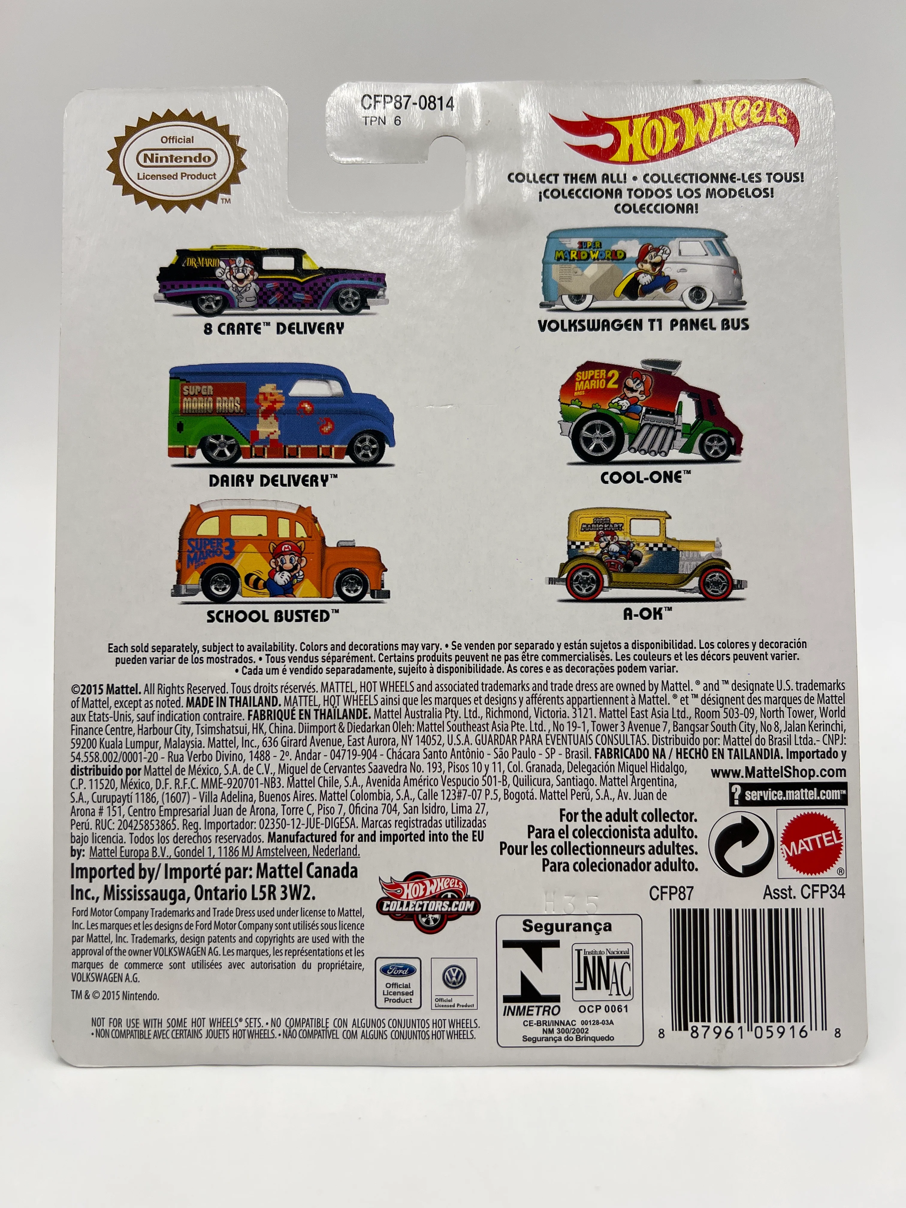 Product image 8