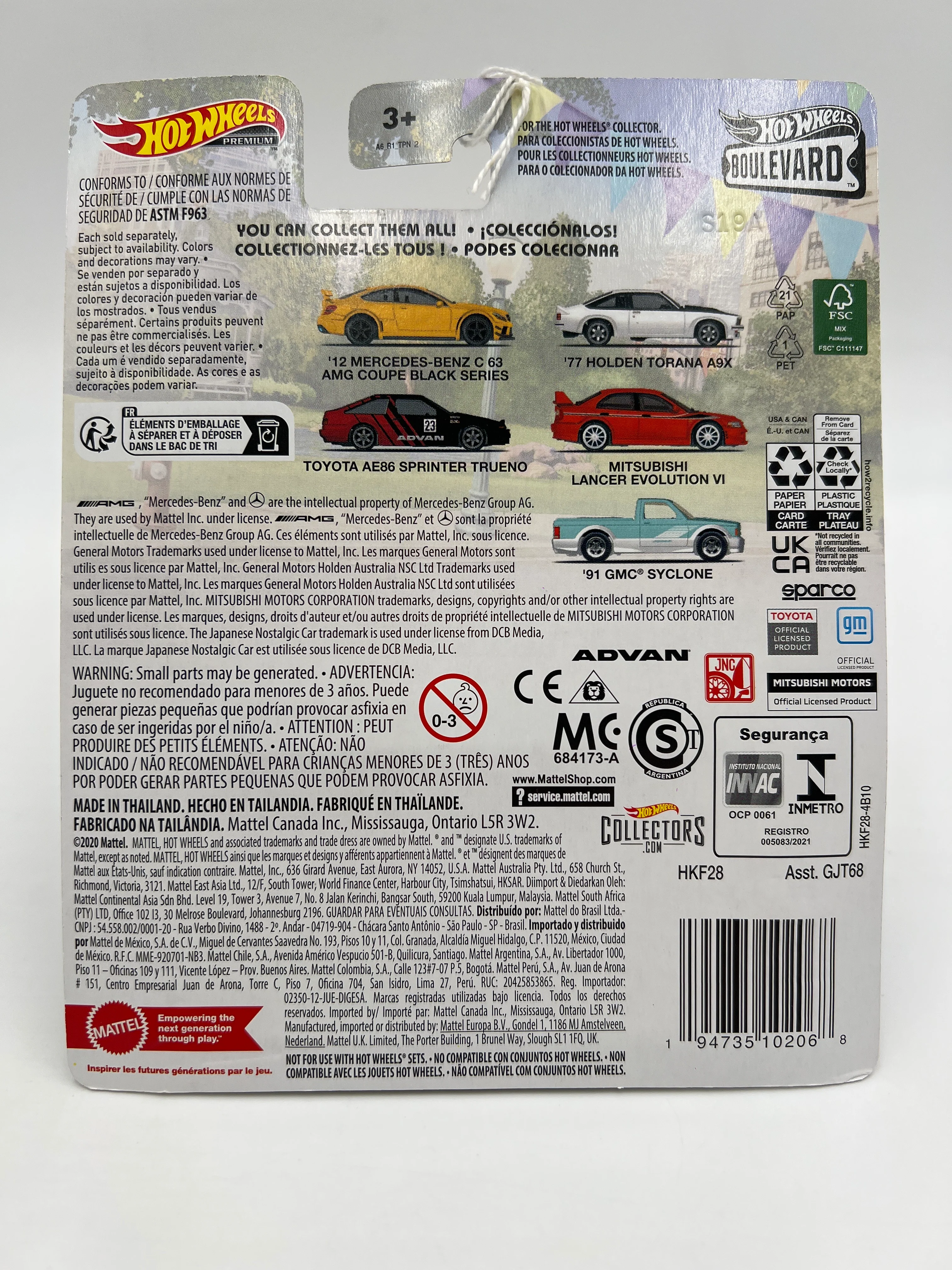 Product image 6