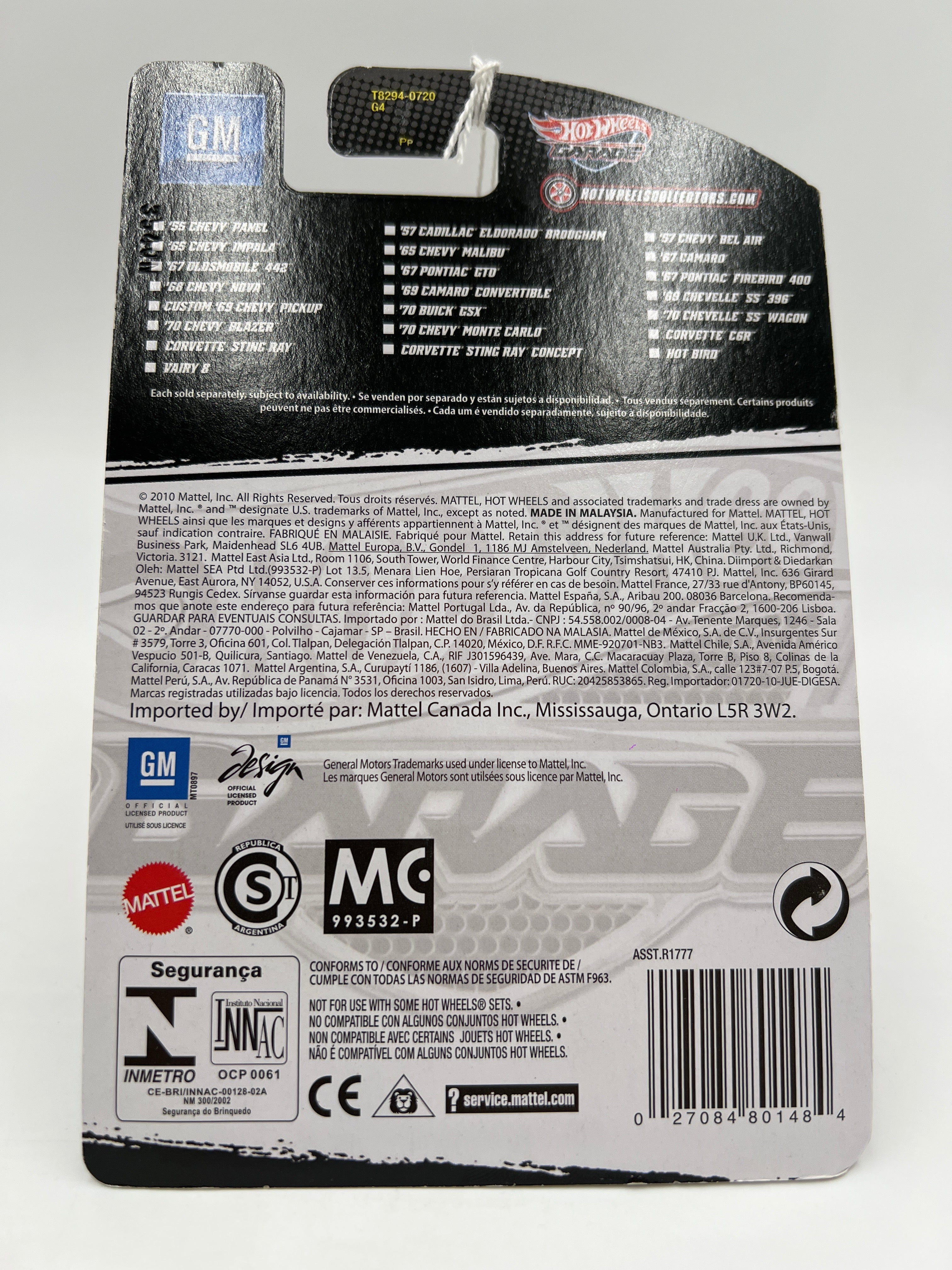 Product image 7