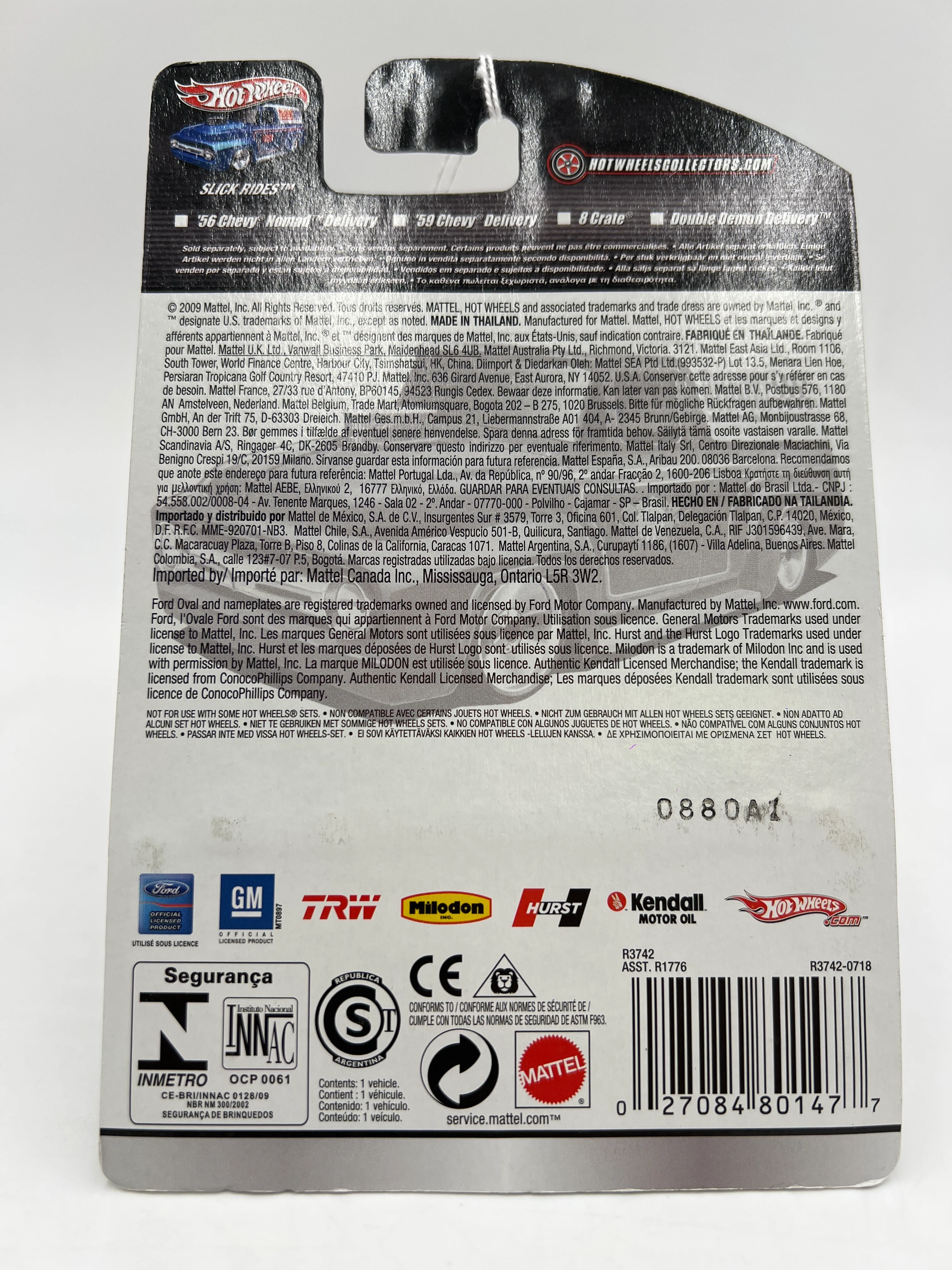Product image 7