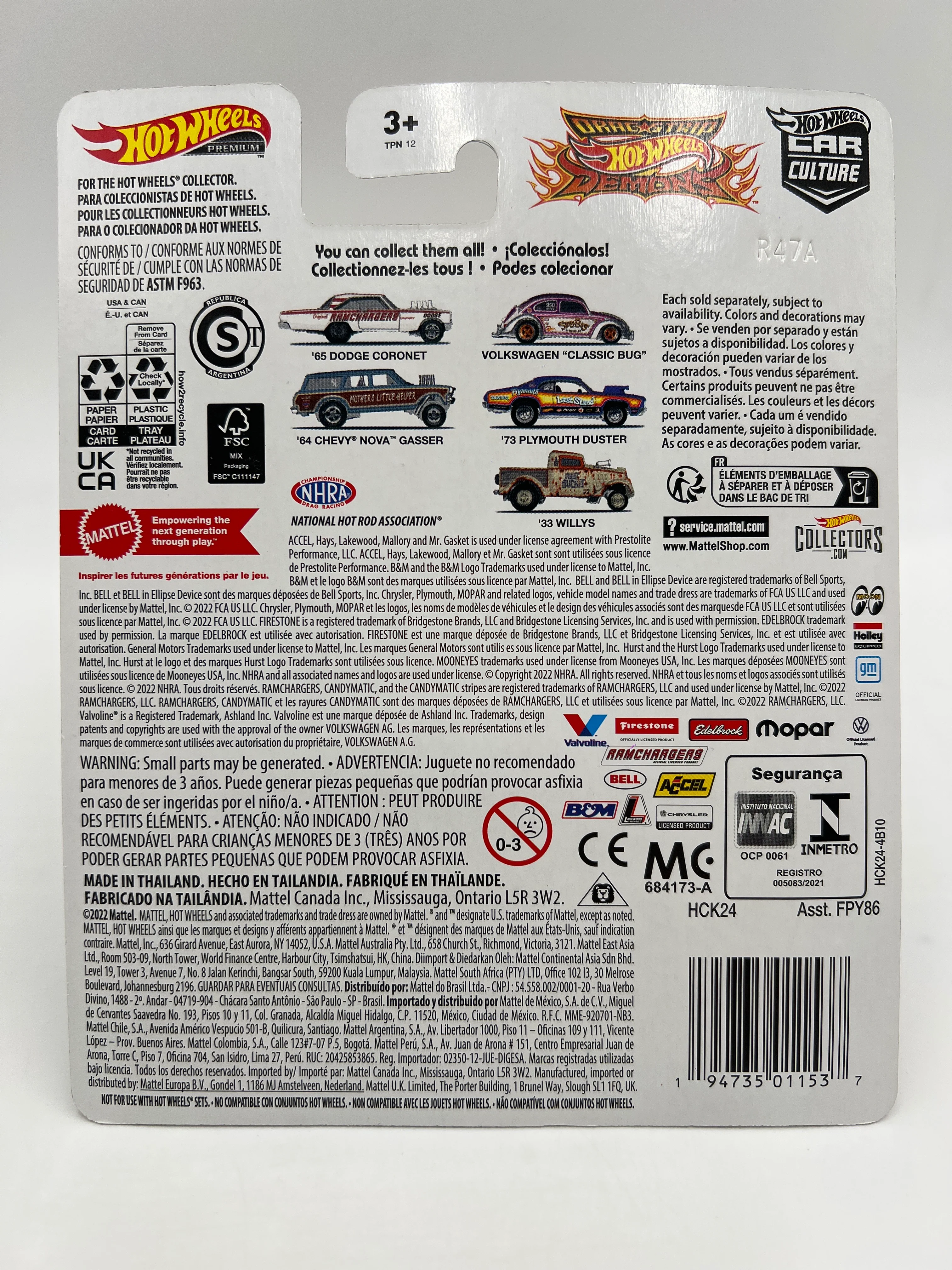 Product image 6