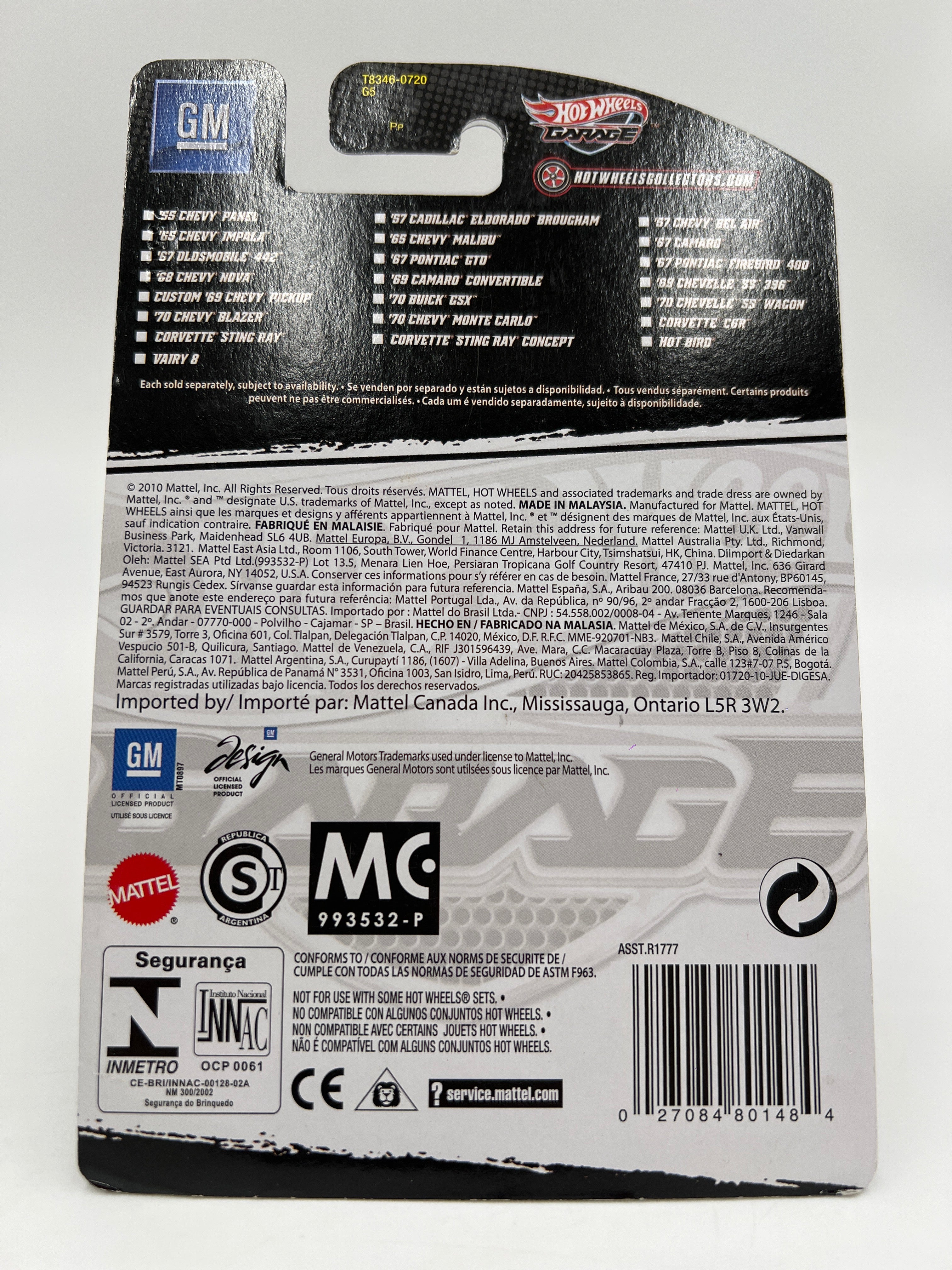 Product image 7