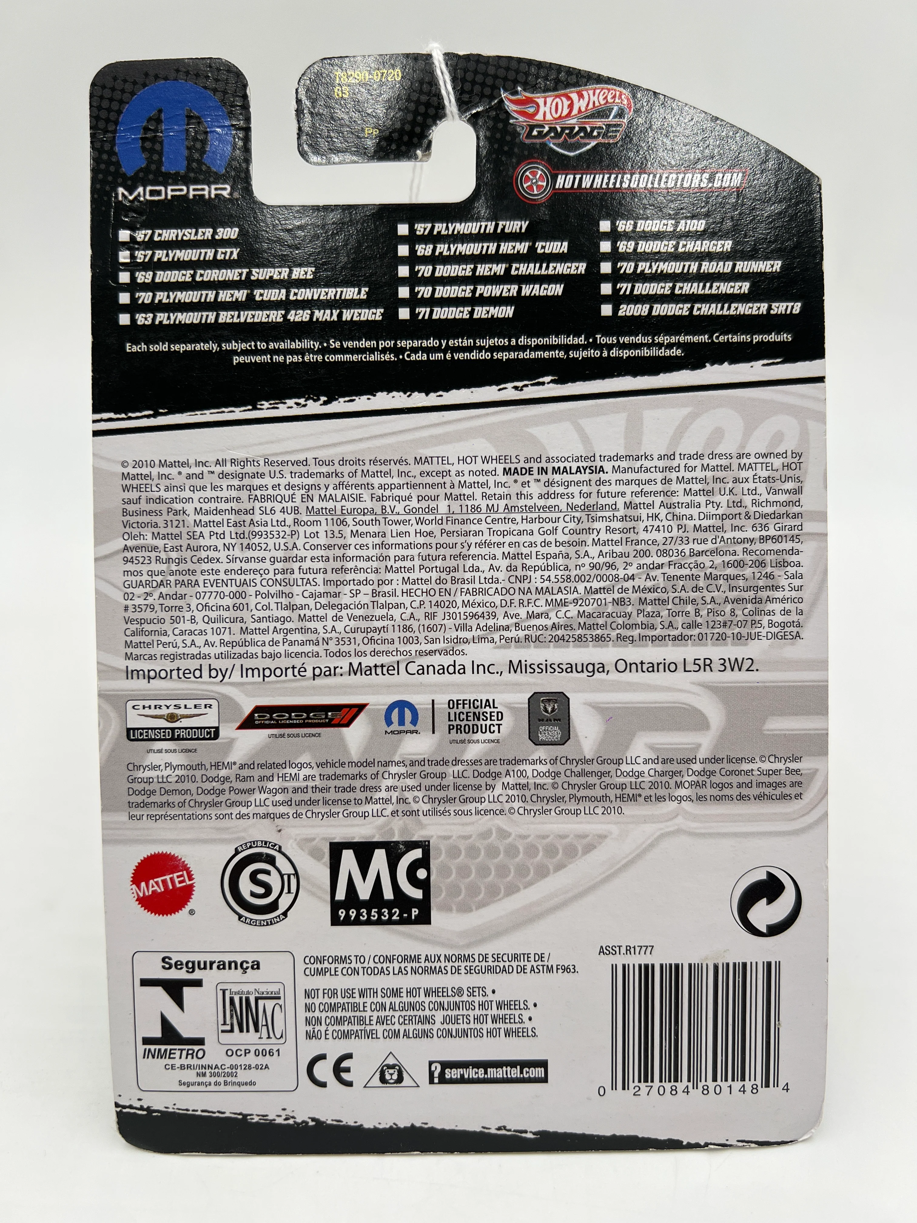Product image 7