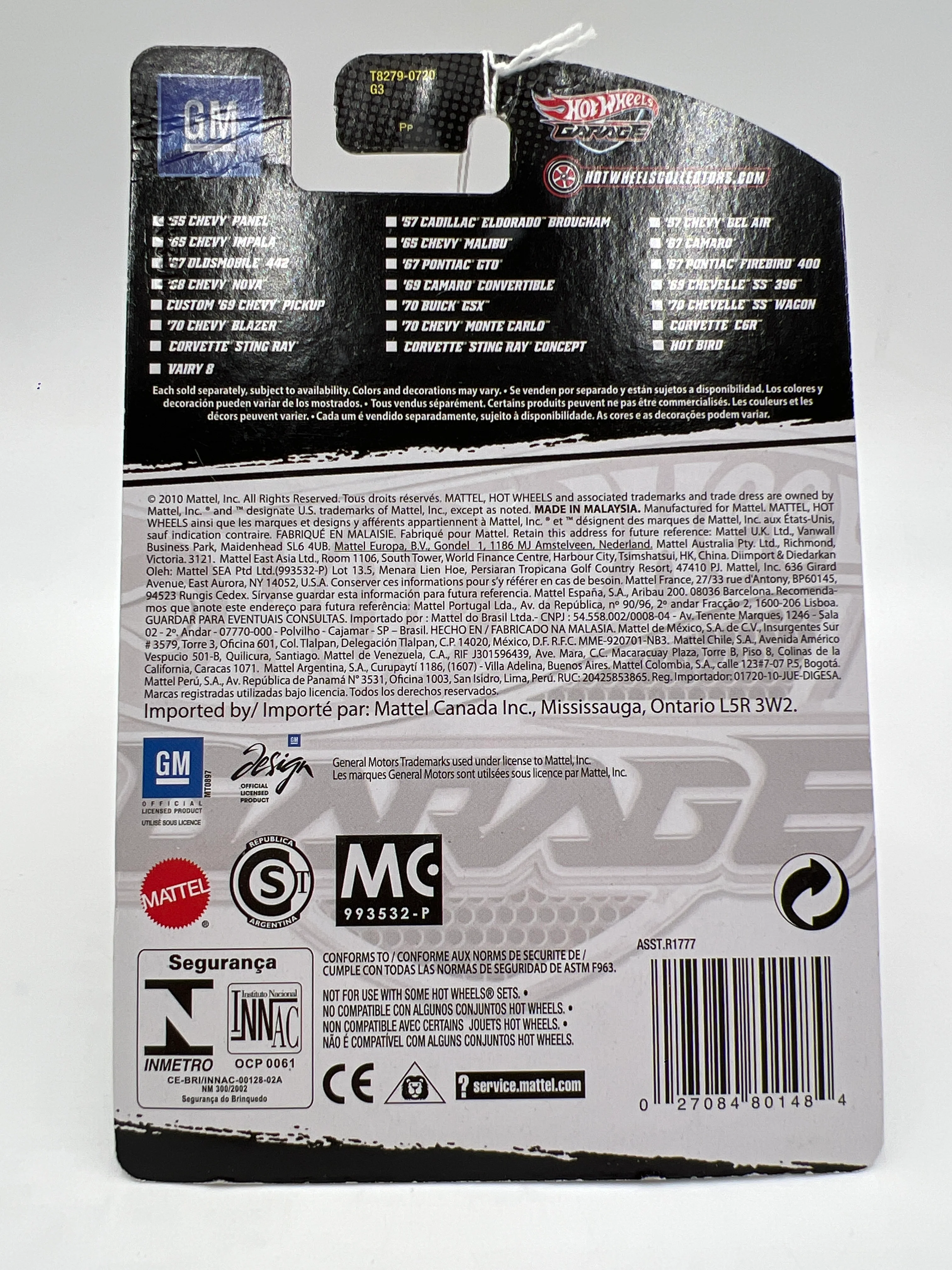 Product image 7
