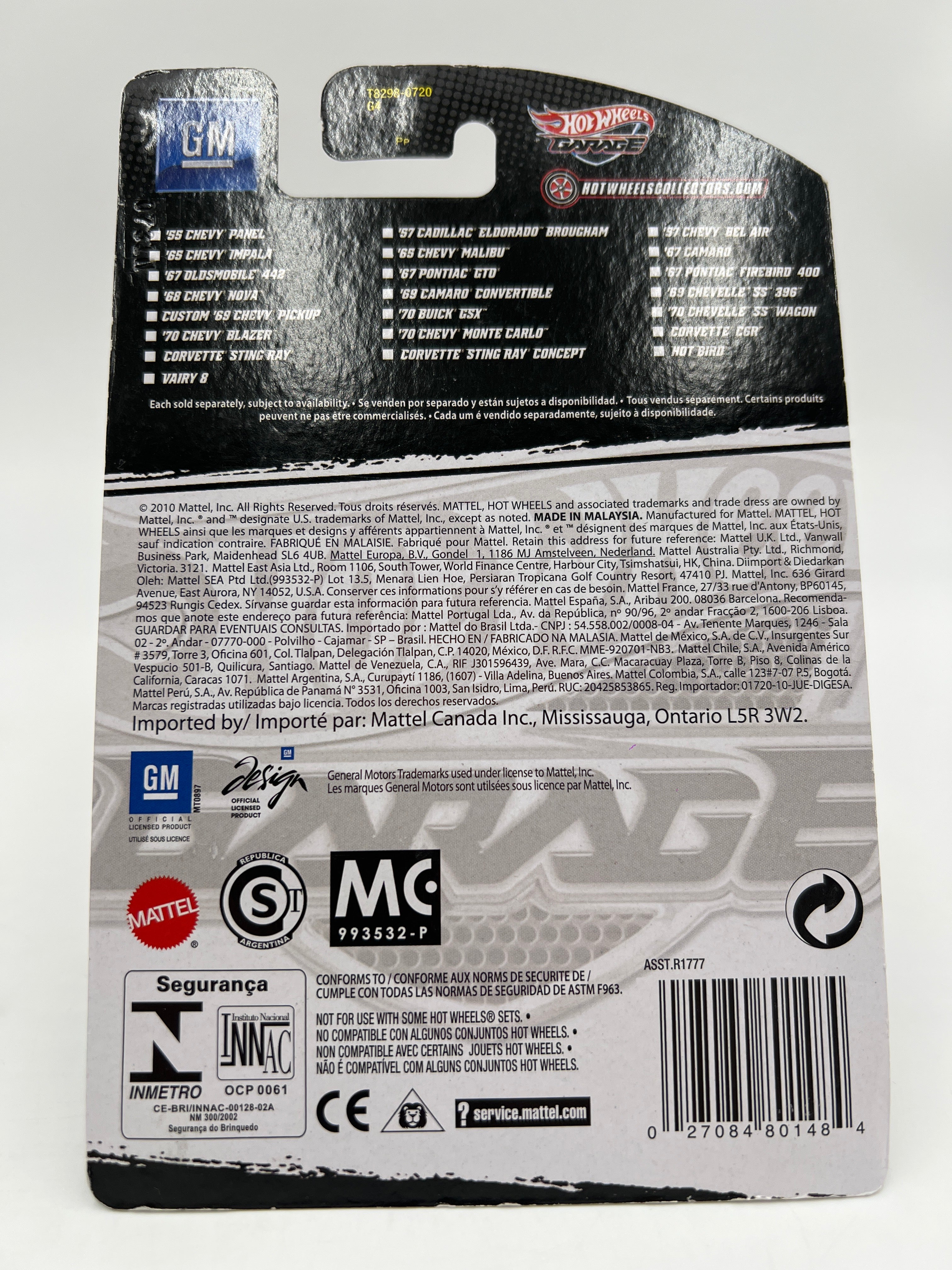Product image 8