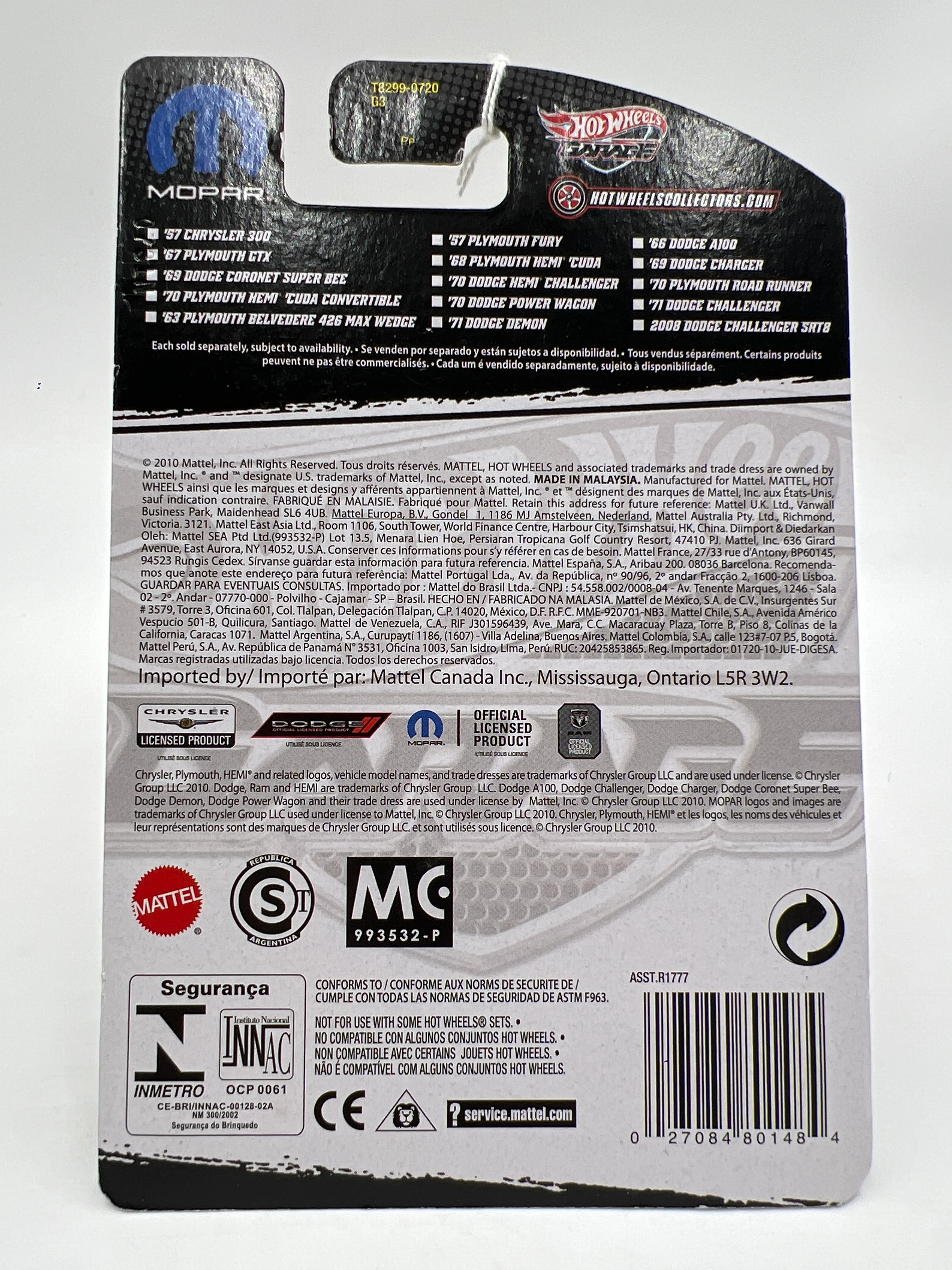 Product image 7