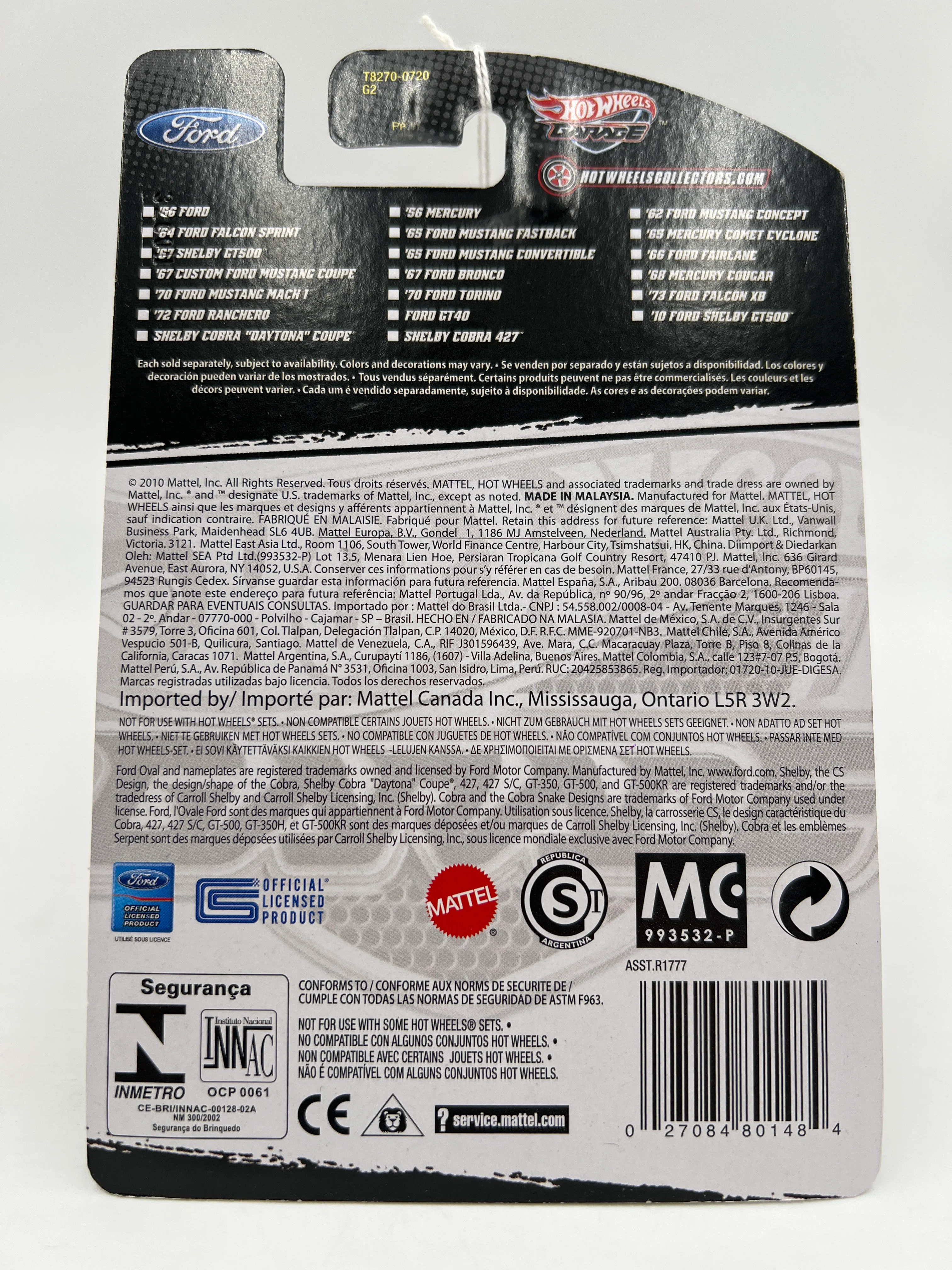 Product image 7