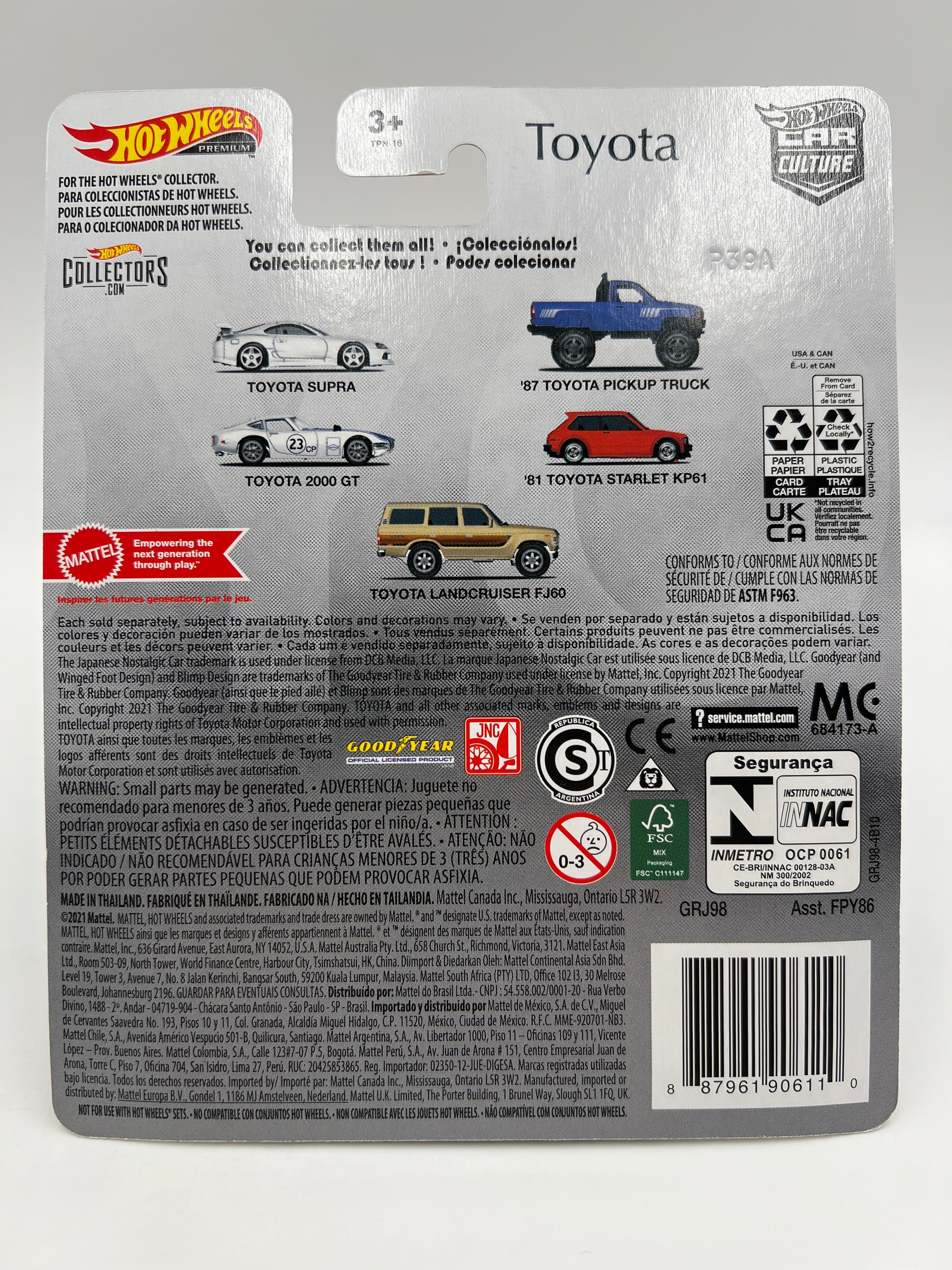 Product image 6