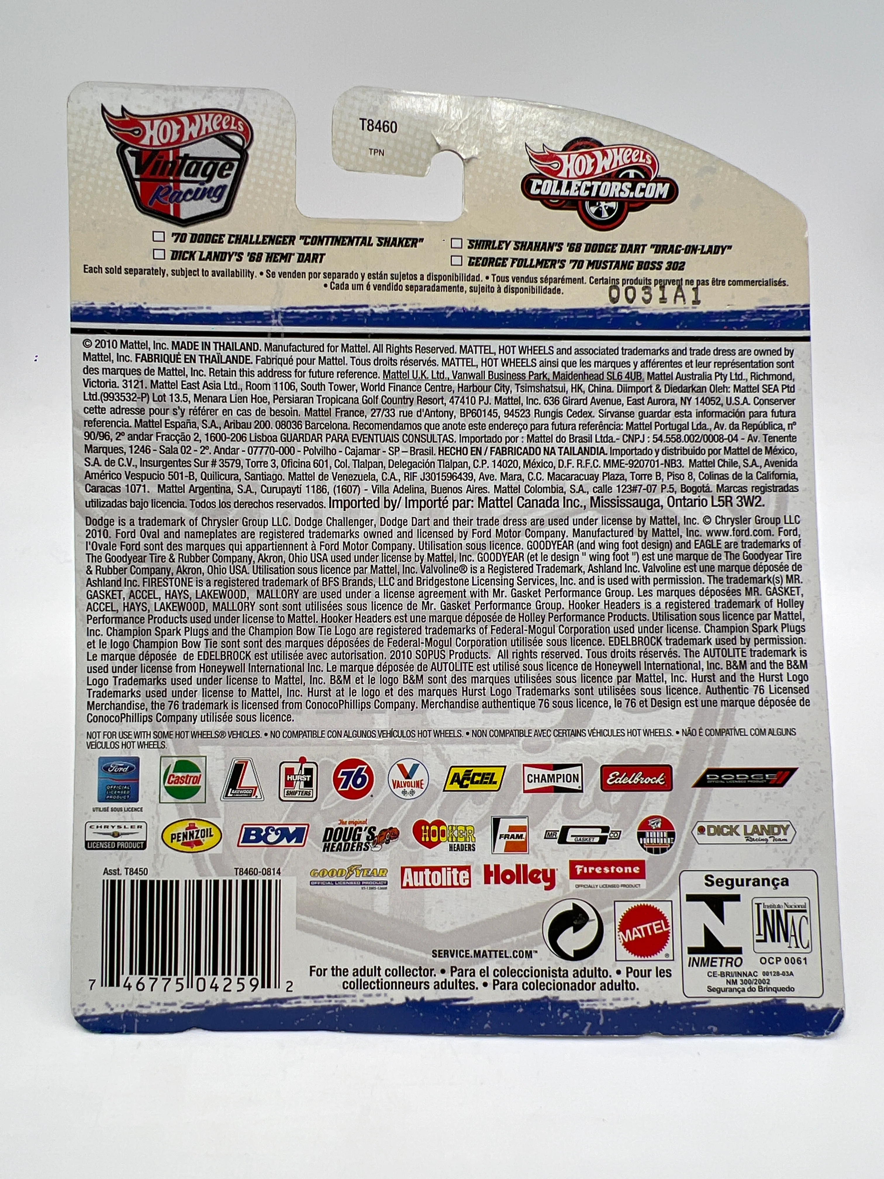 Product image 6