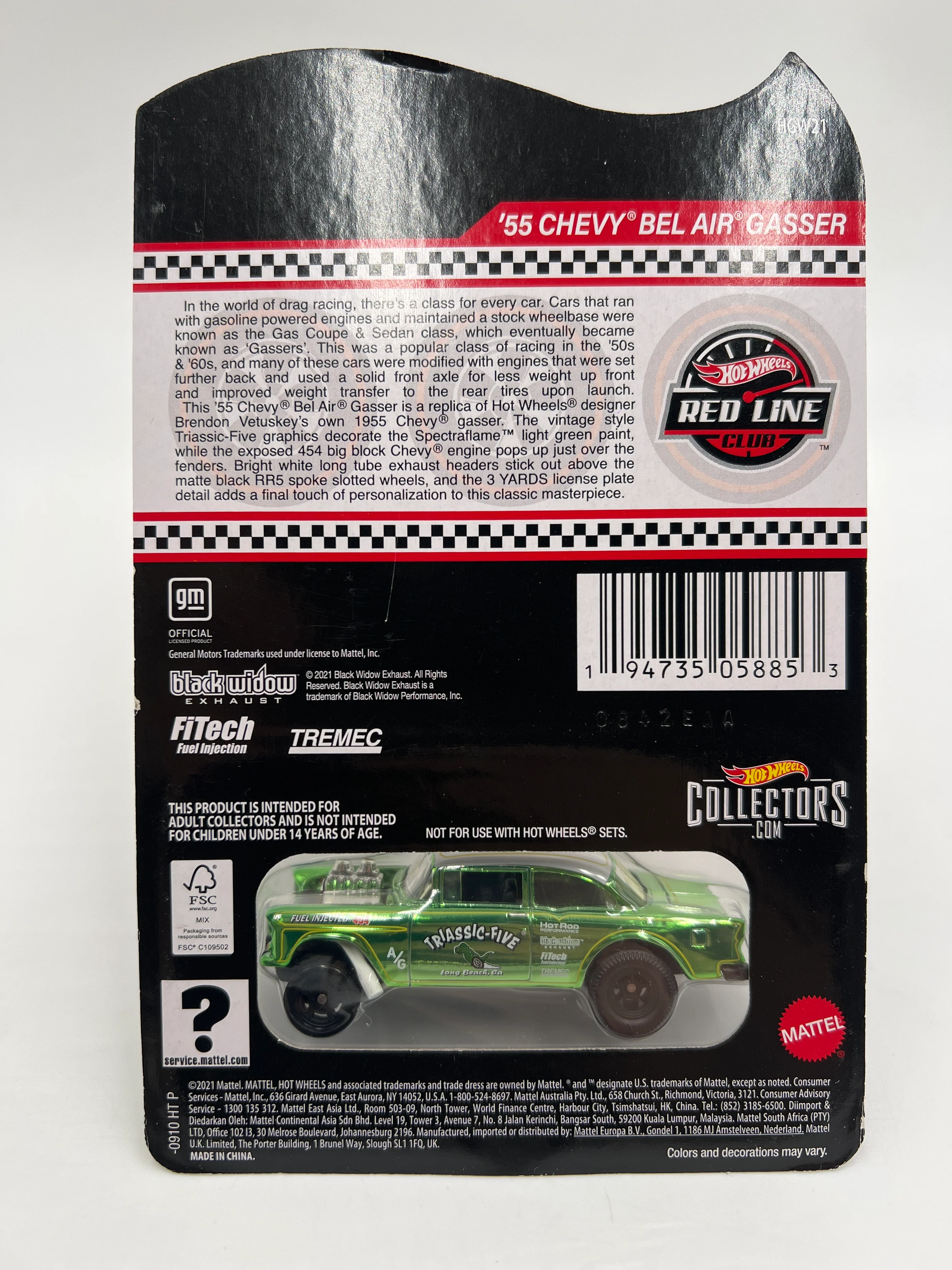 Product image 6