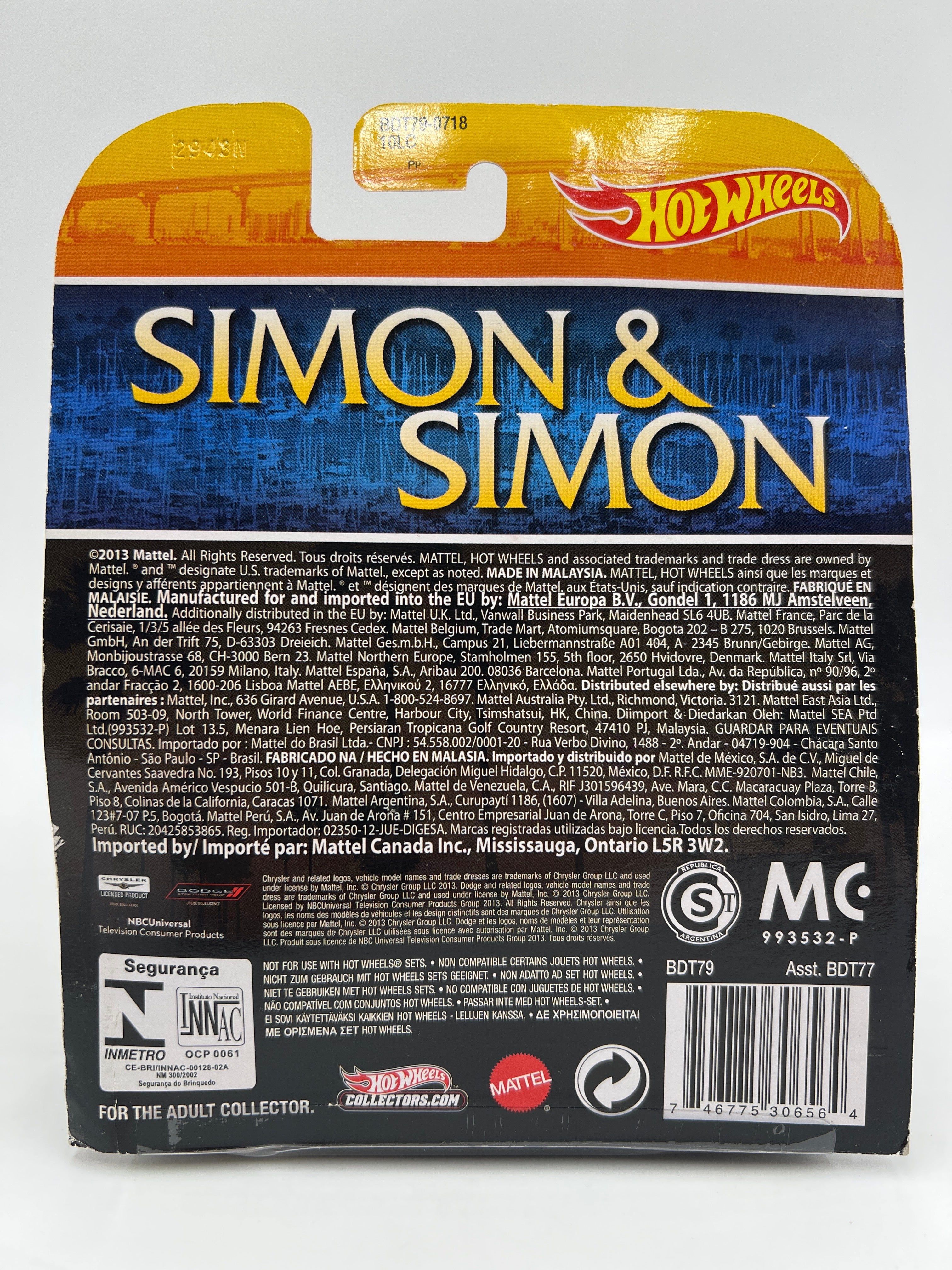 Product image 8