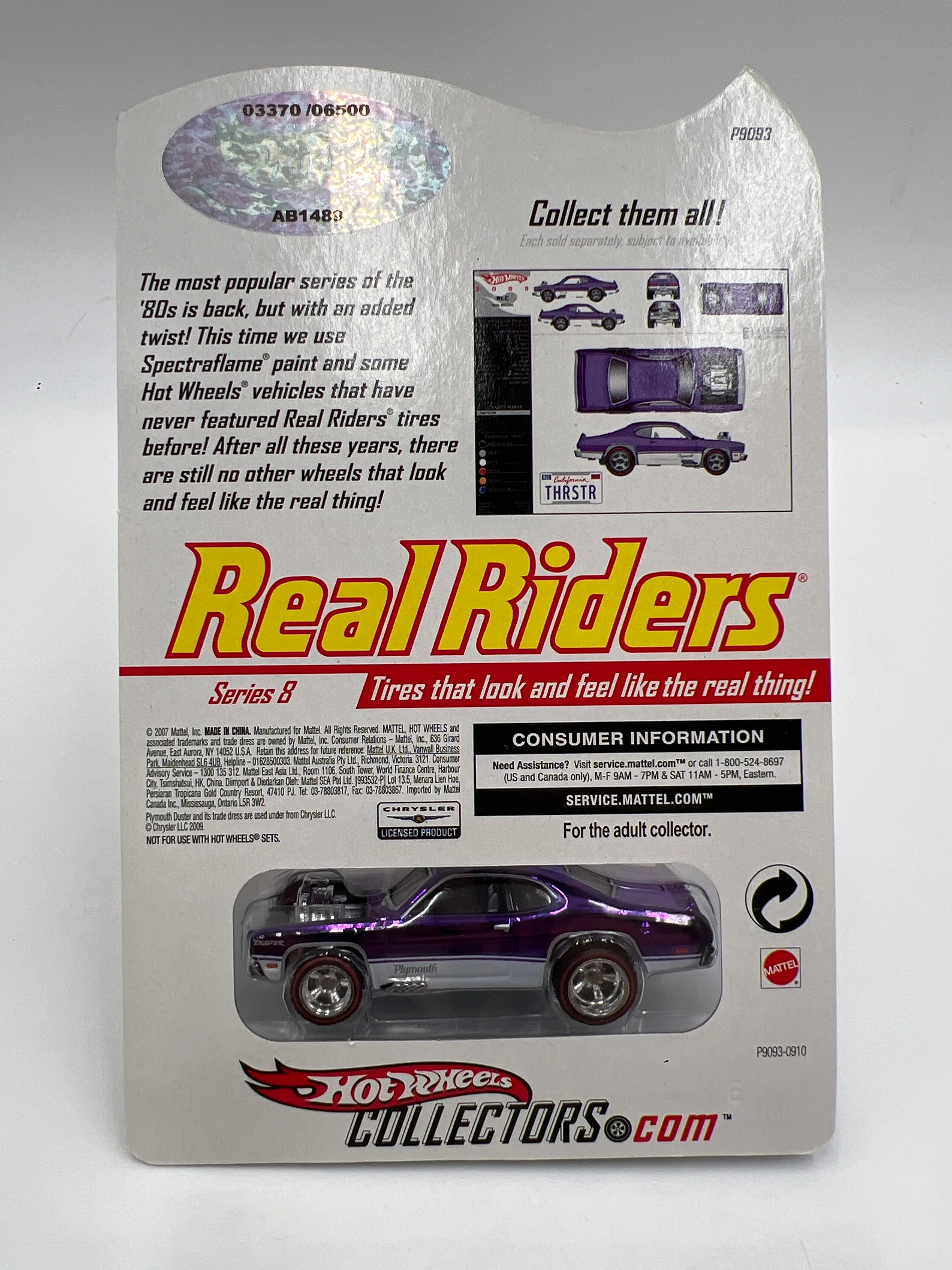 Product image 6