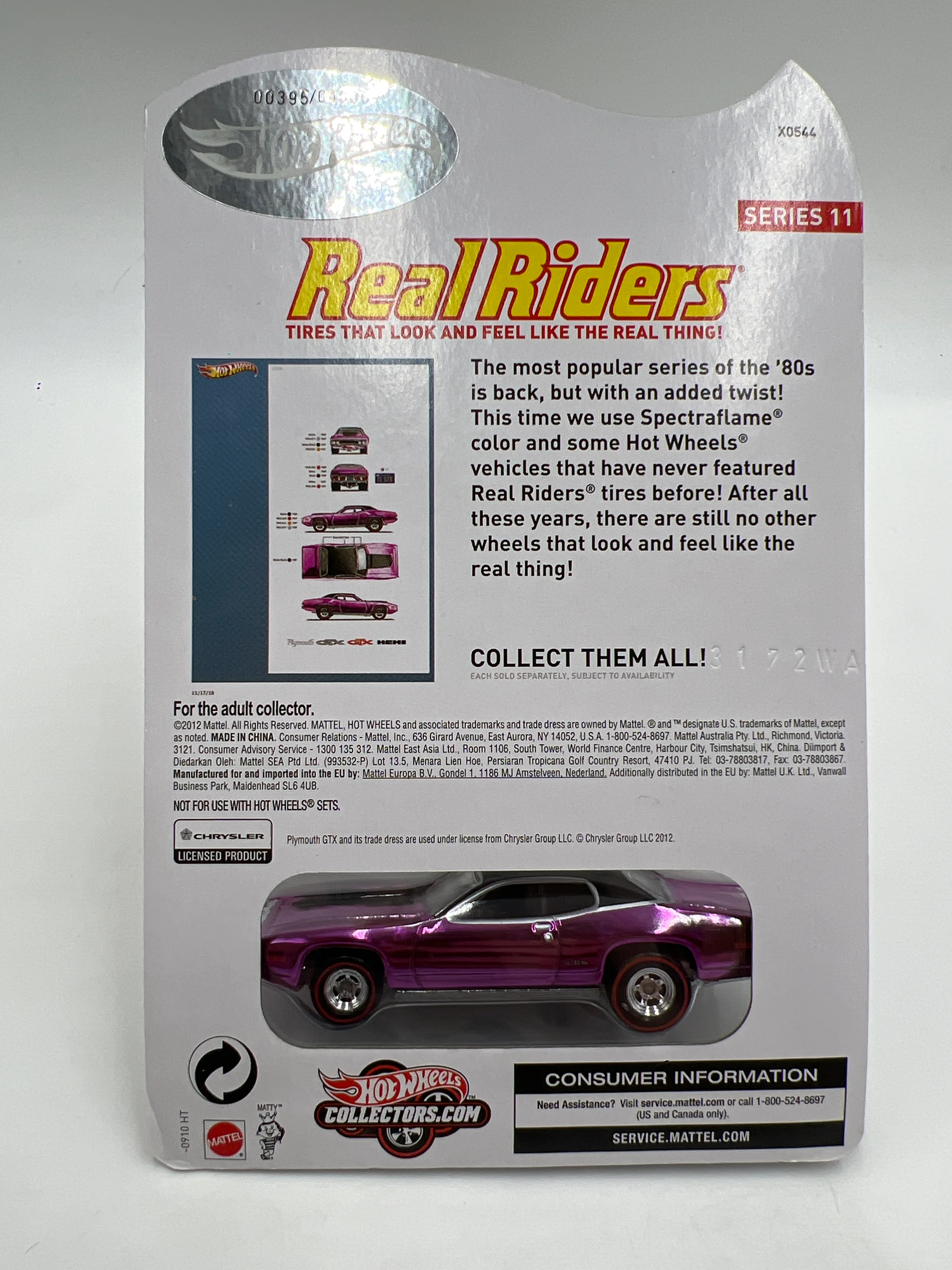Product image 6
