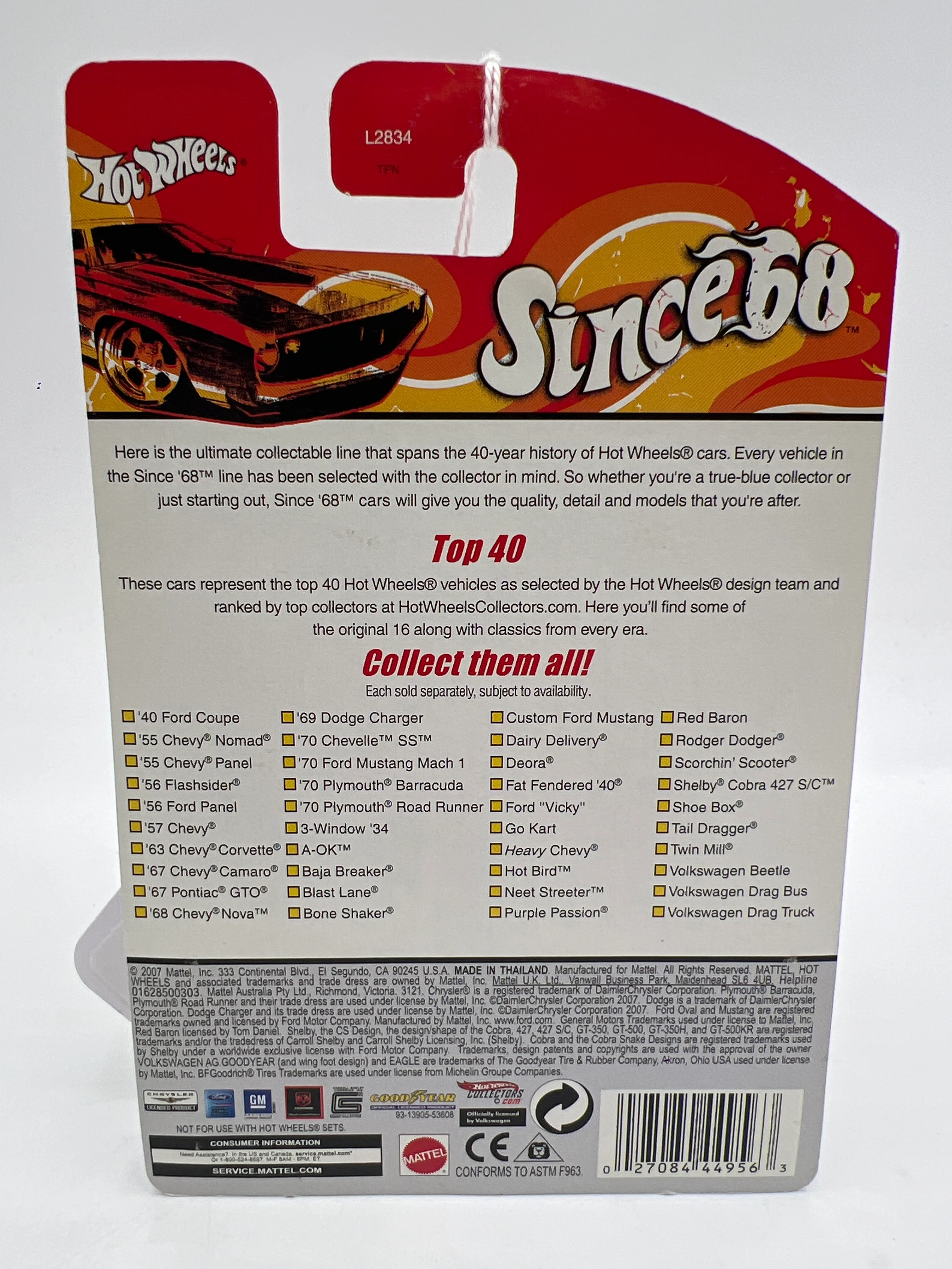 Product image 6