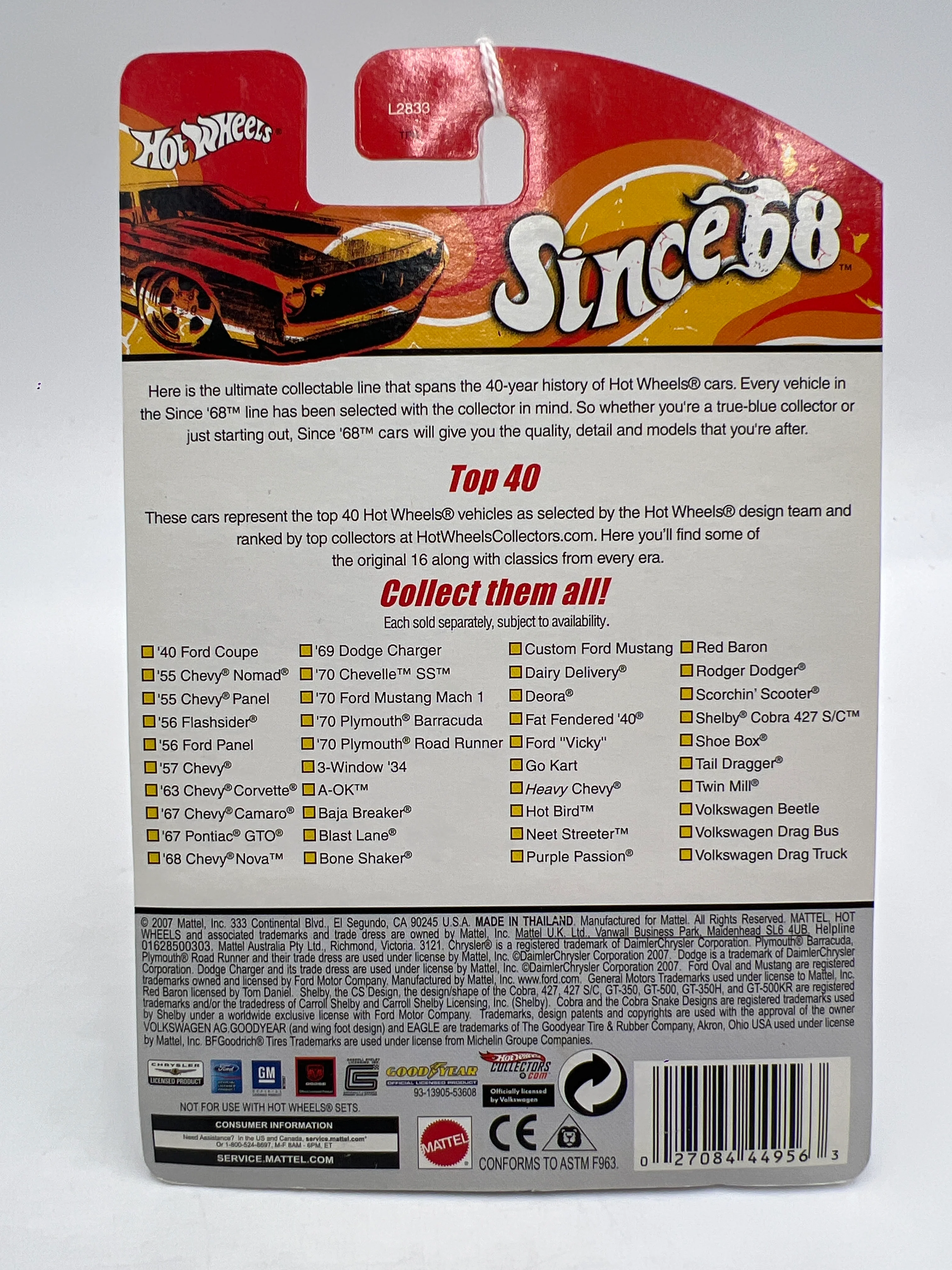 Product image 6