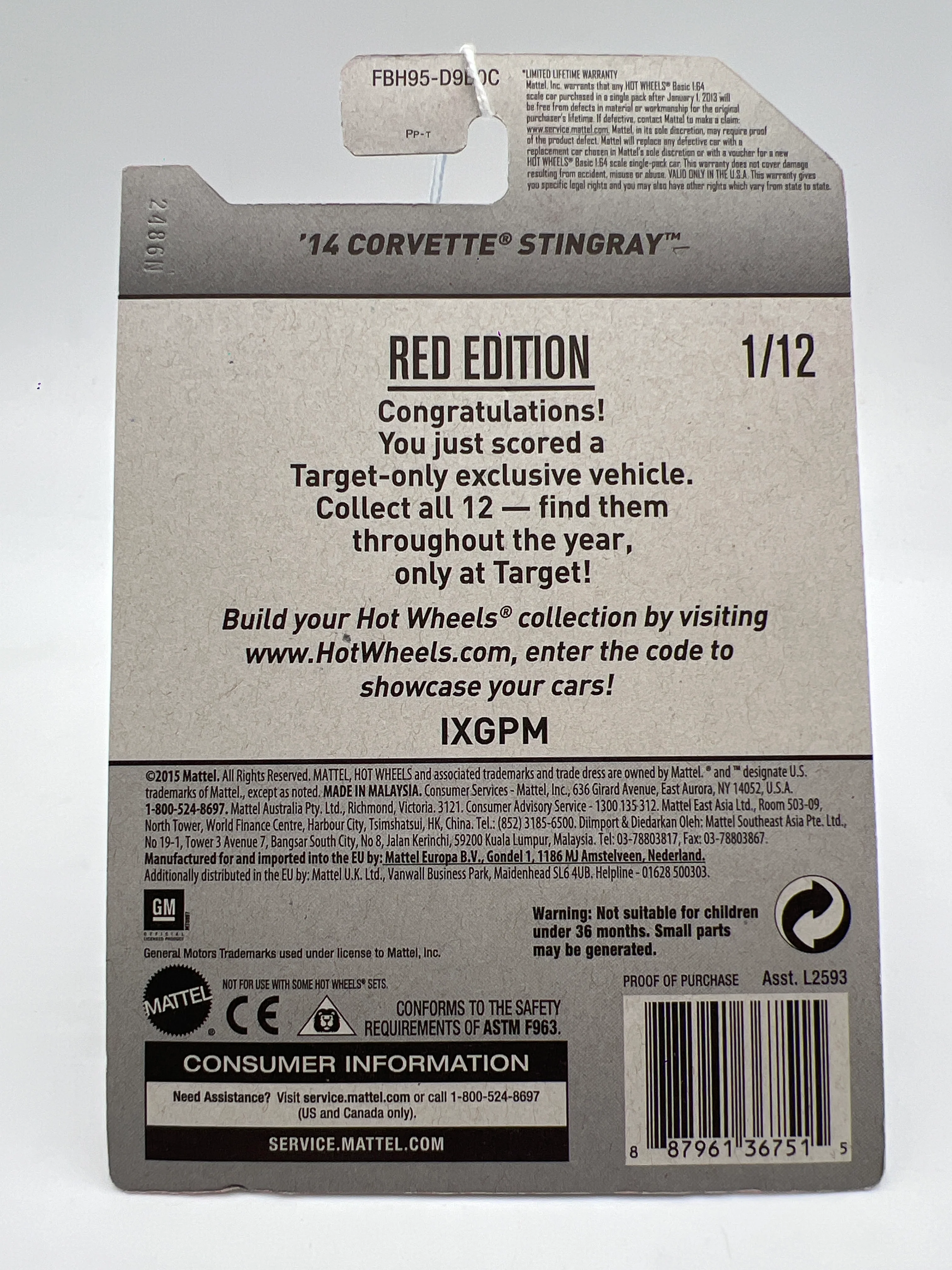 Product image 7