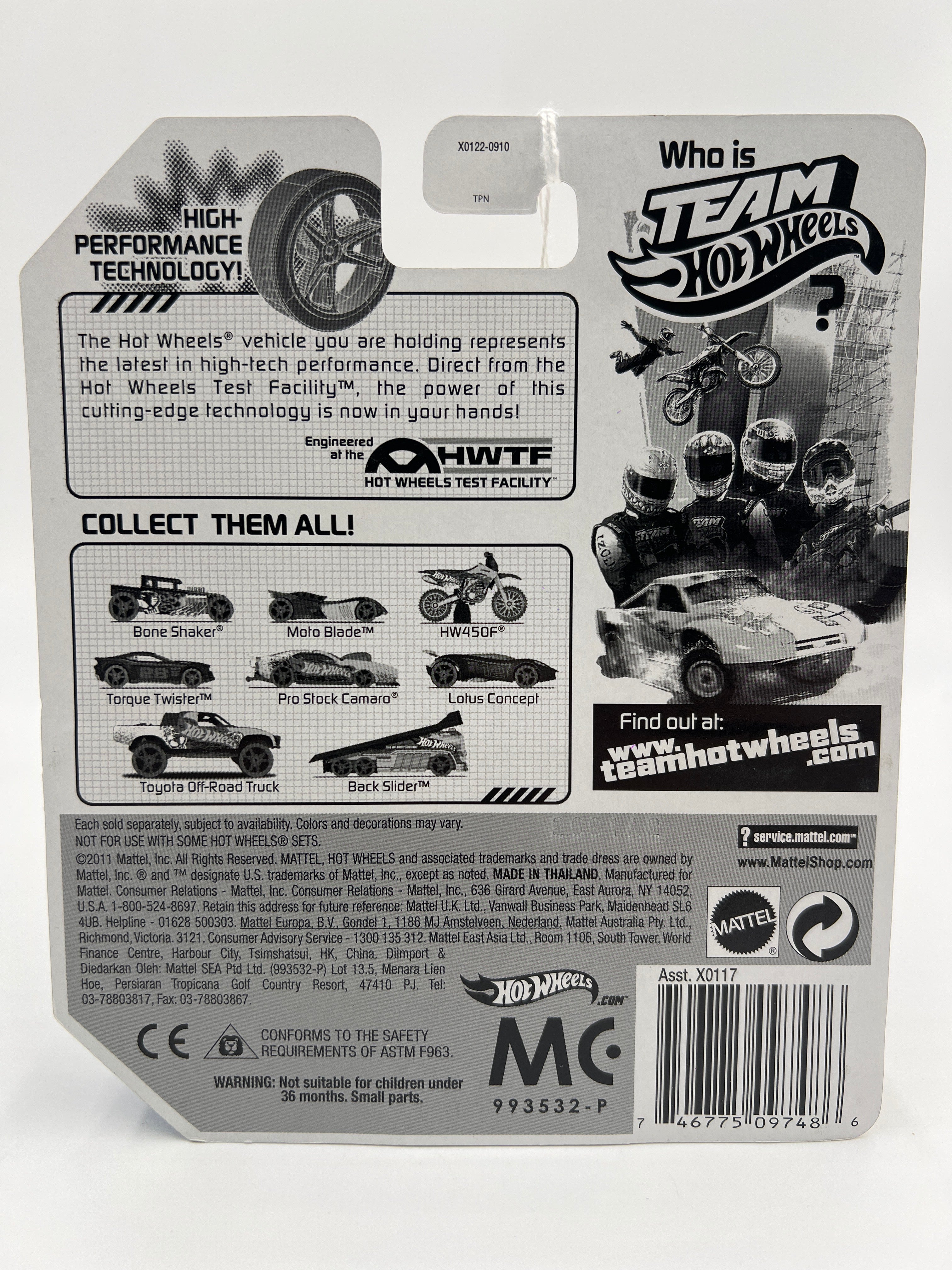 Product image 7