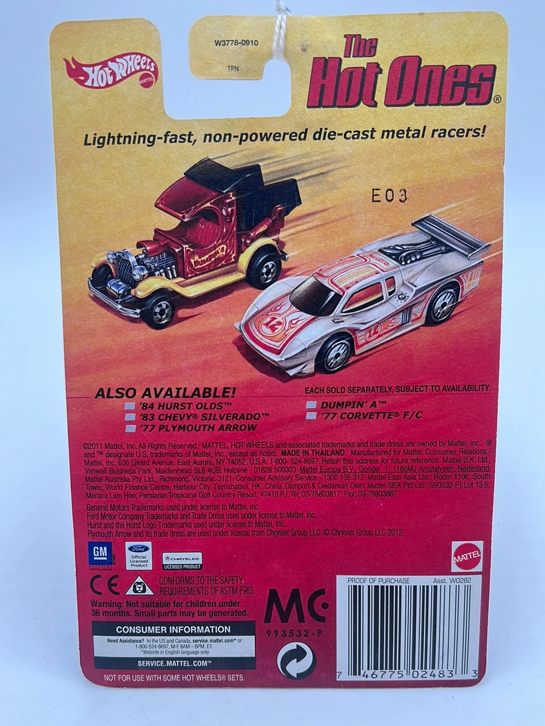 Product image 6