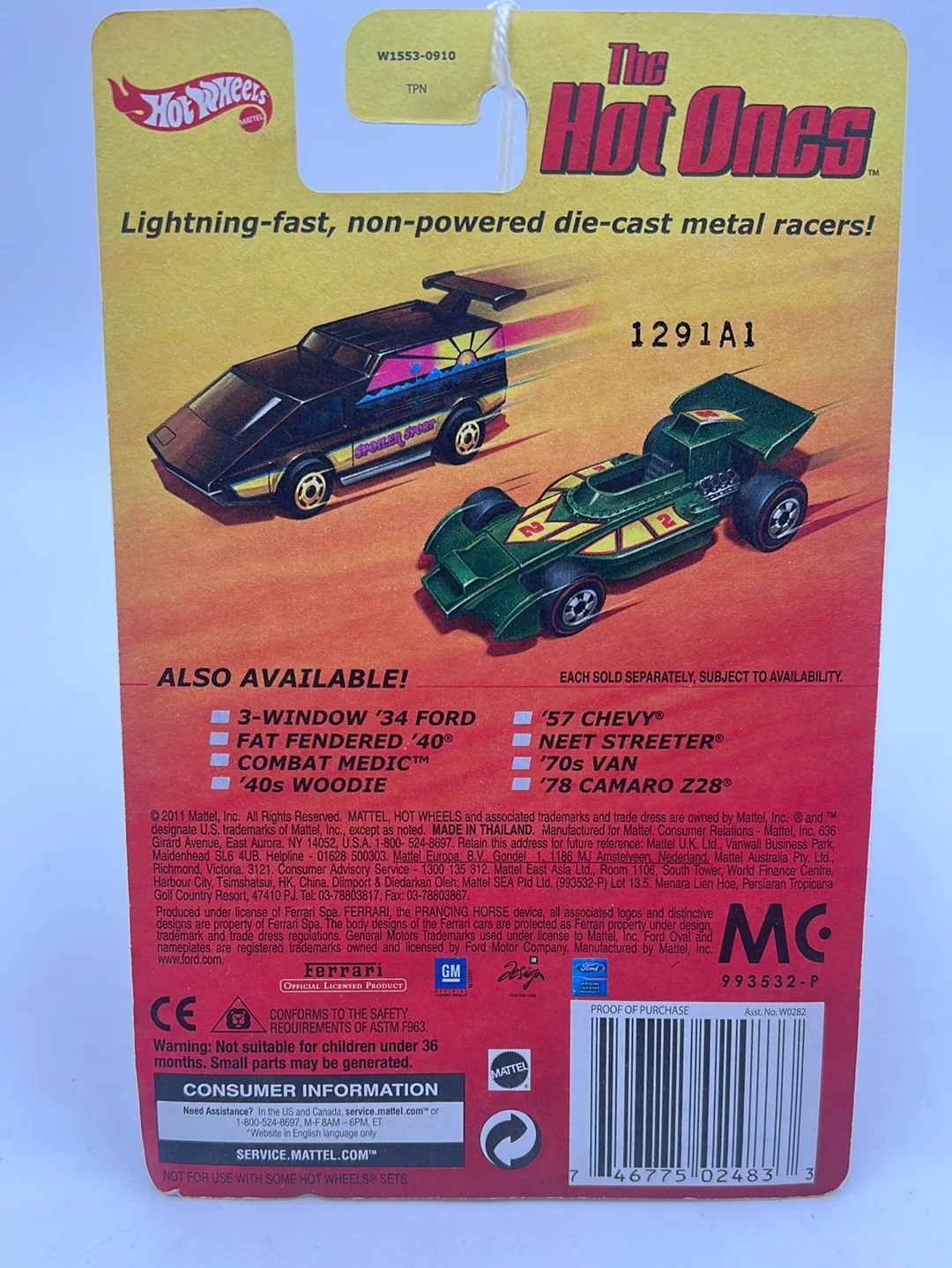 Product image 6