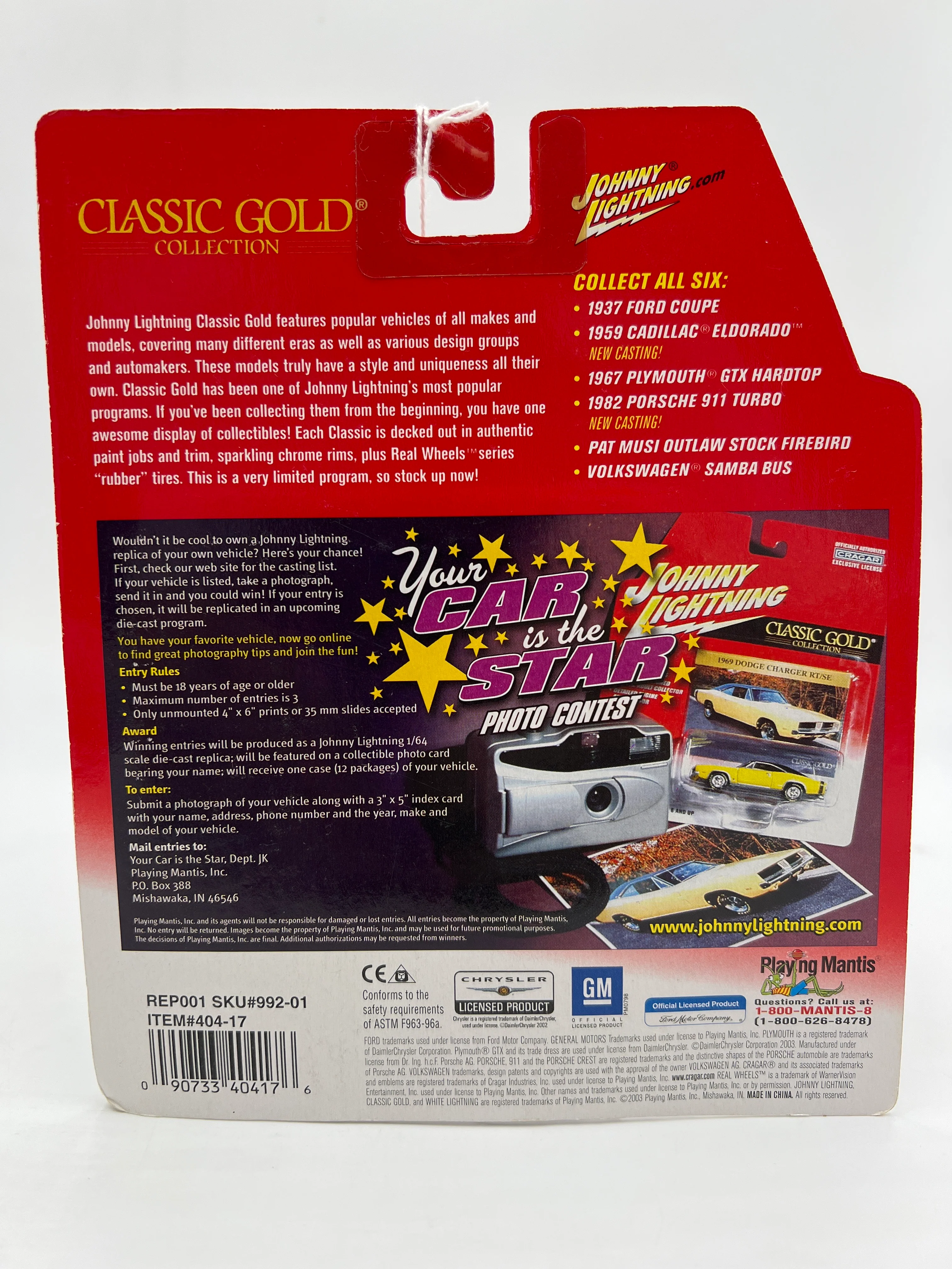 Product image 6