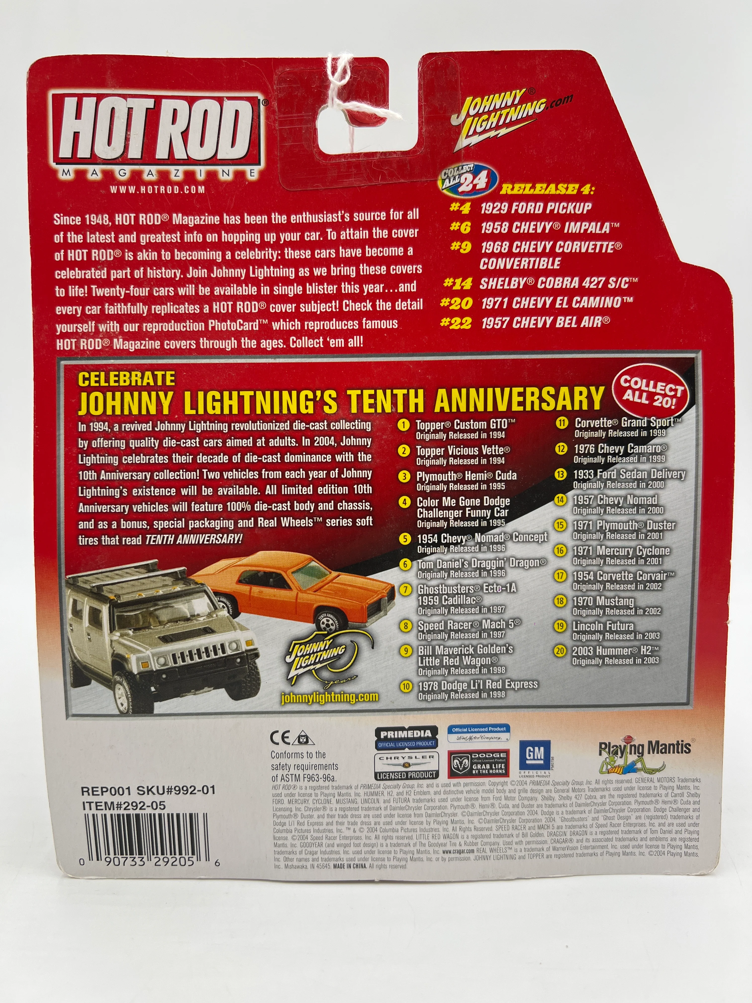 Product image 6