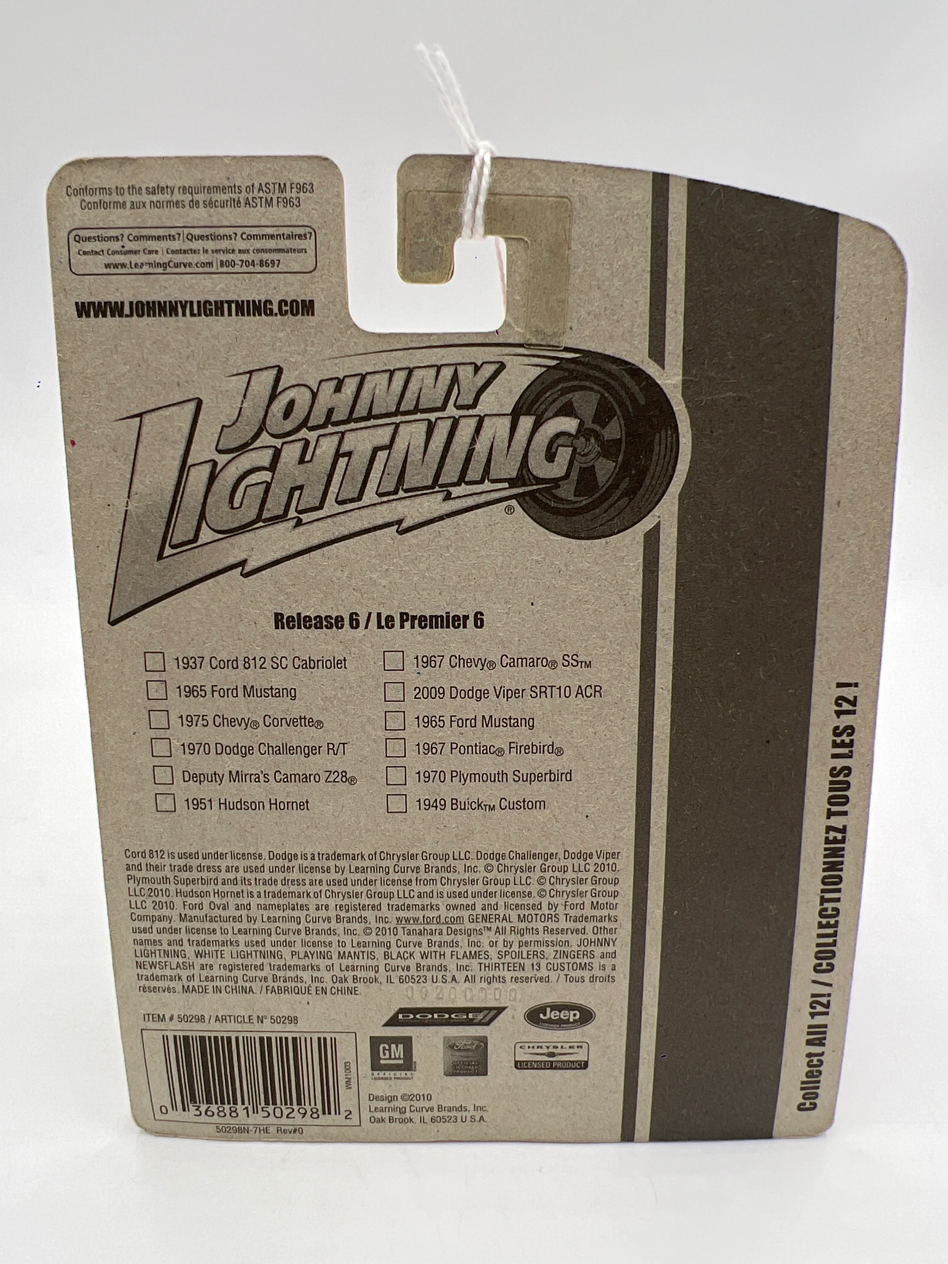 Product image 7