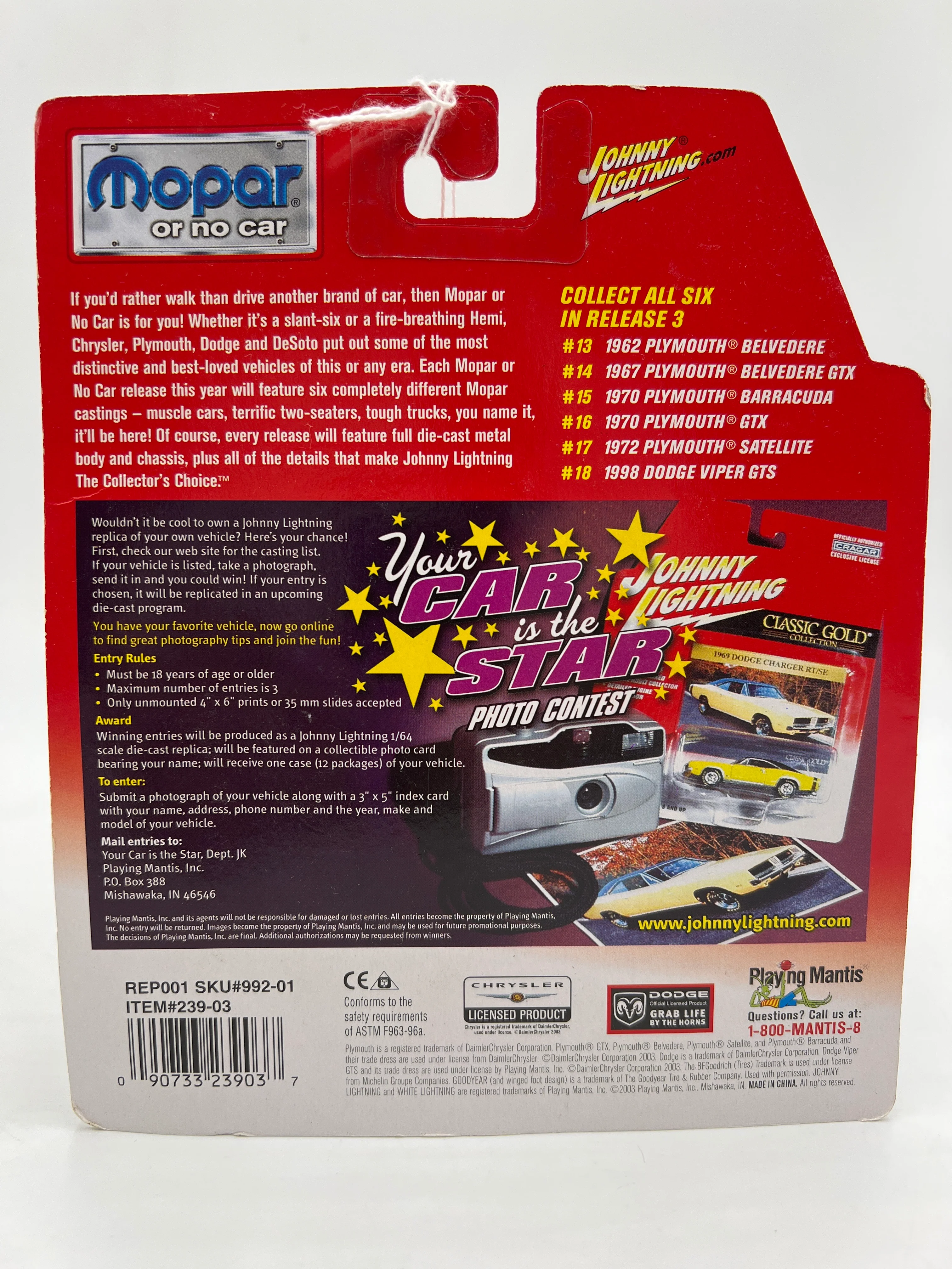 Product image 6