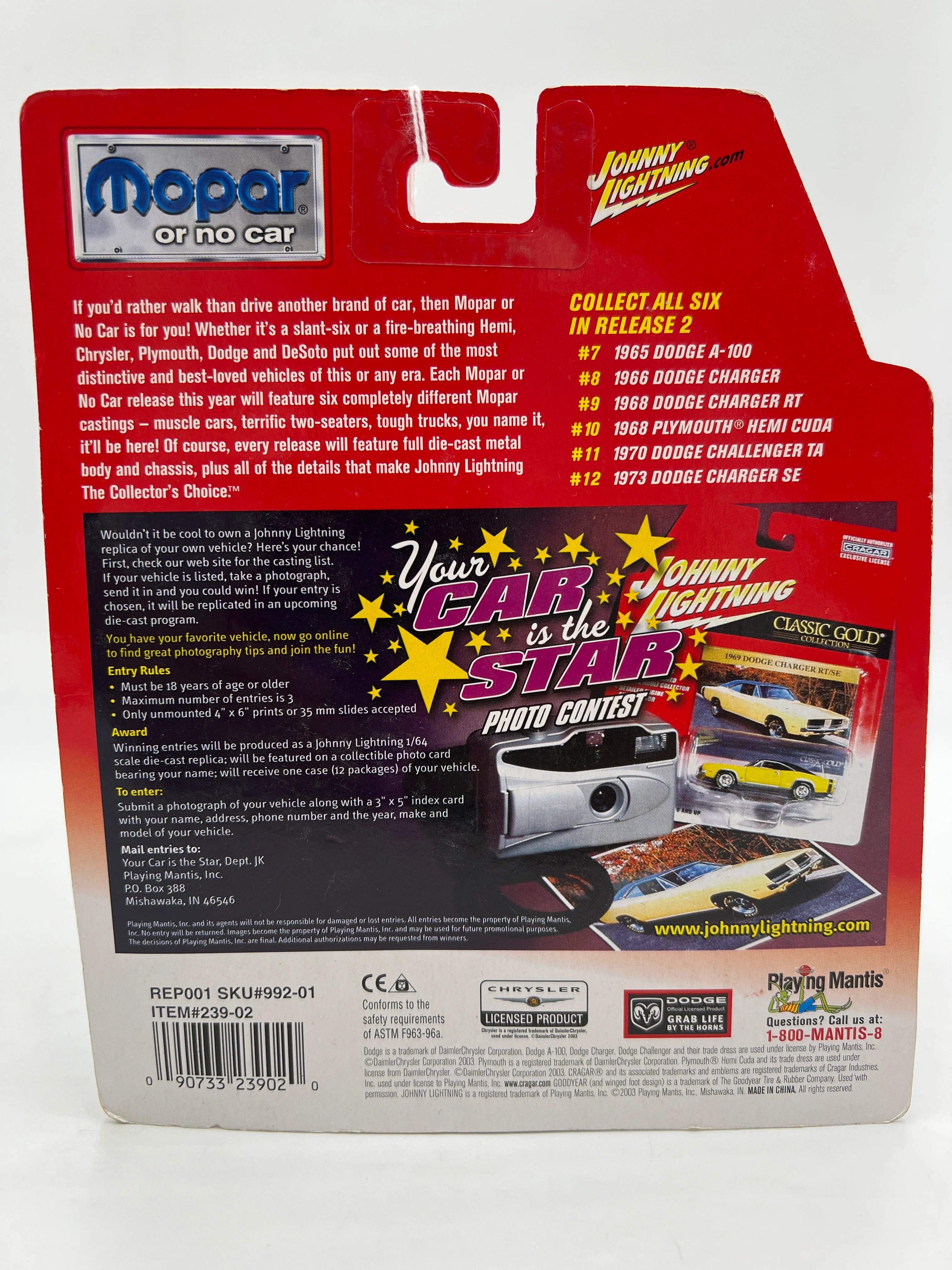 Product image 6
