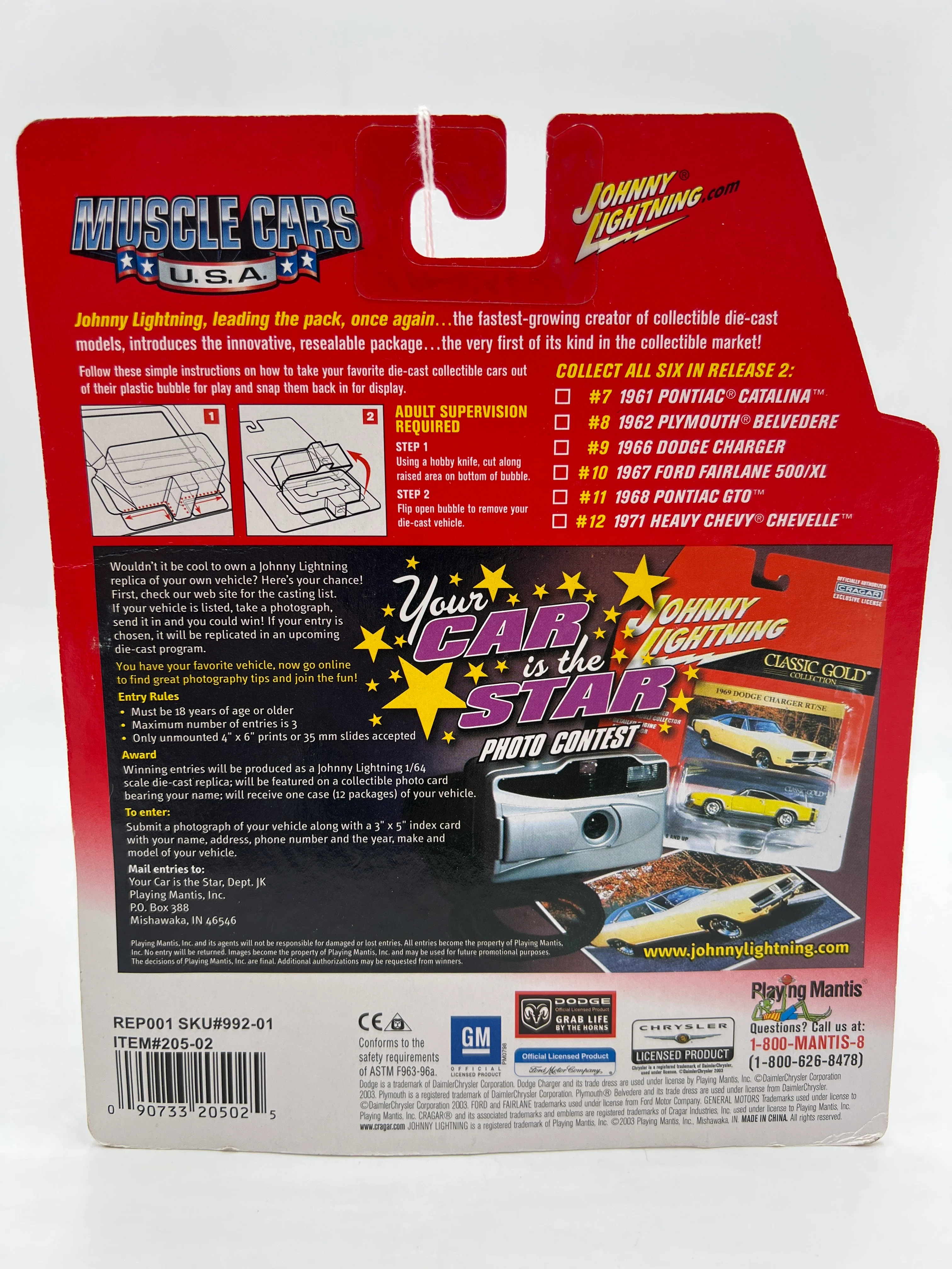 Product image 6