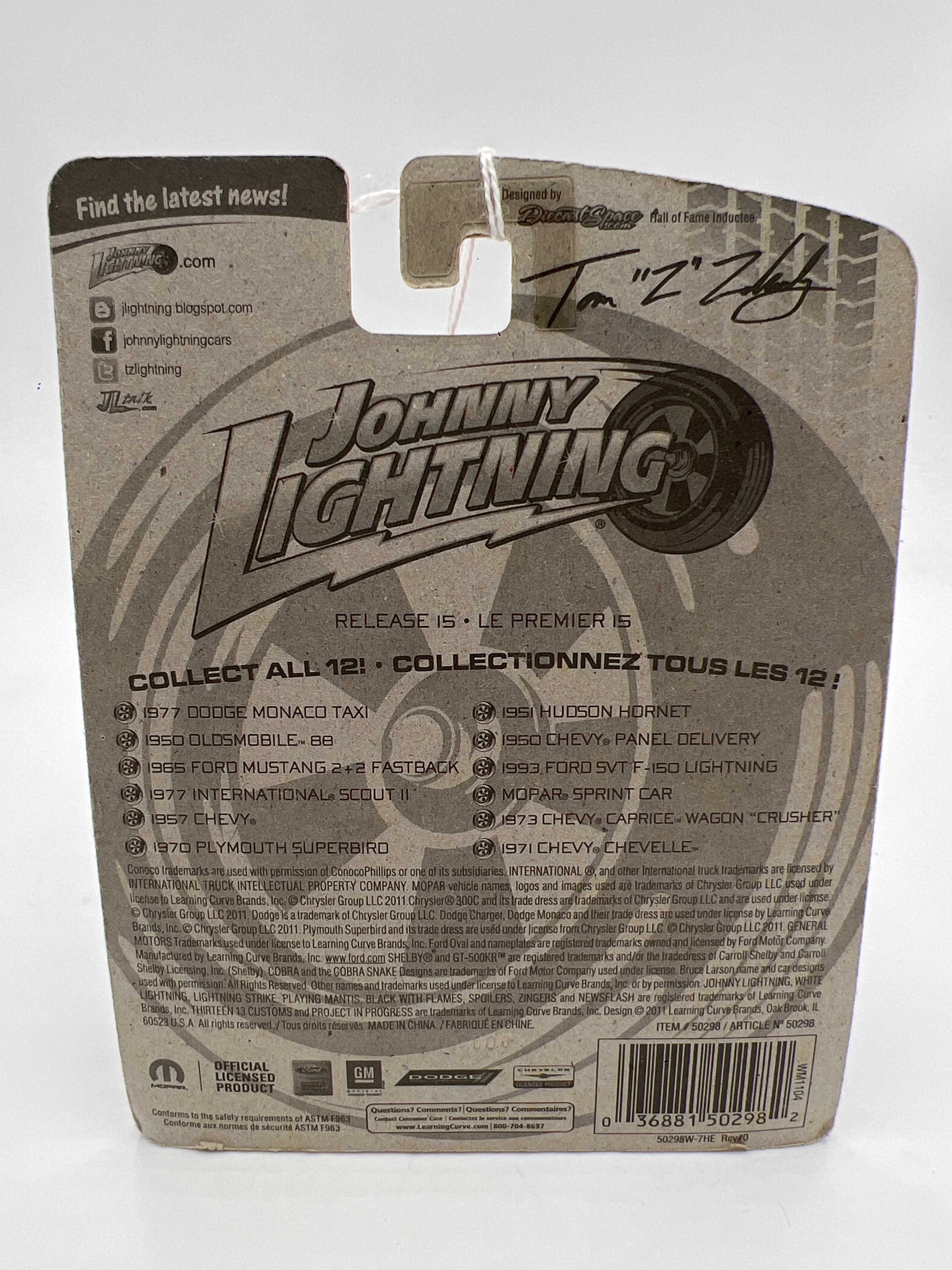 Product image 7